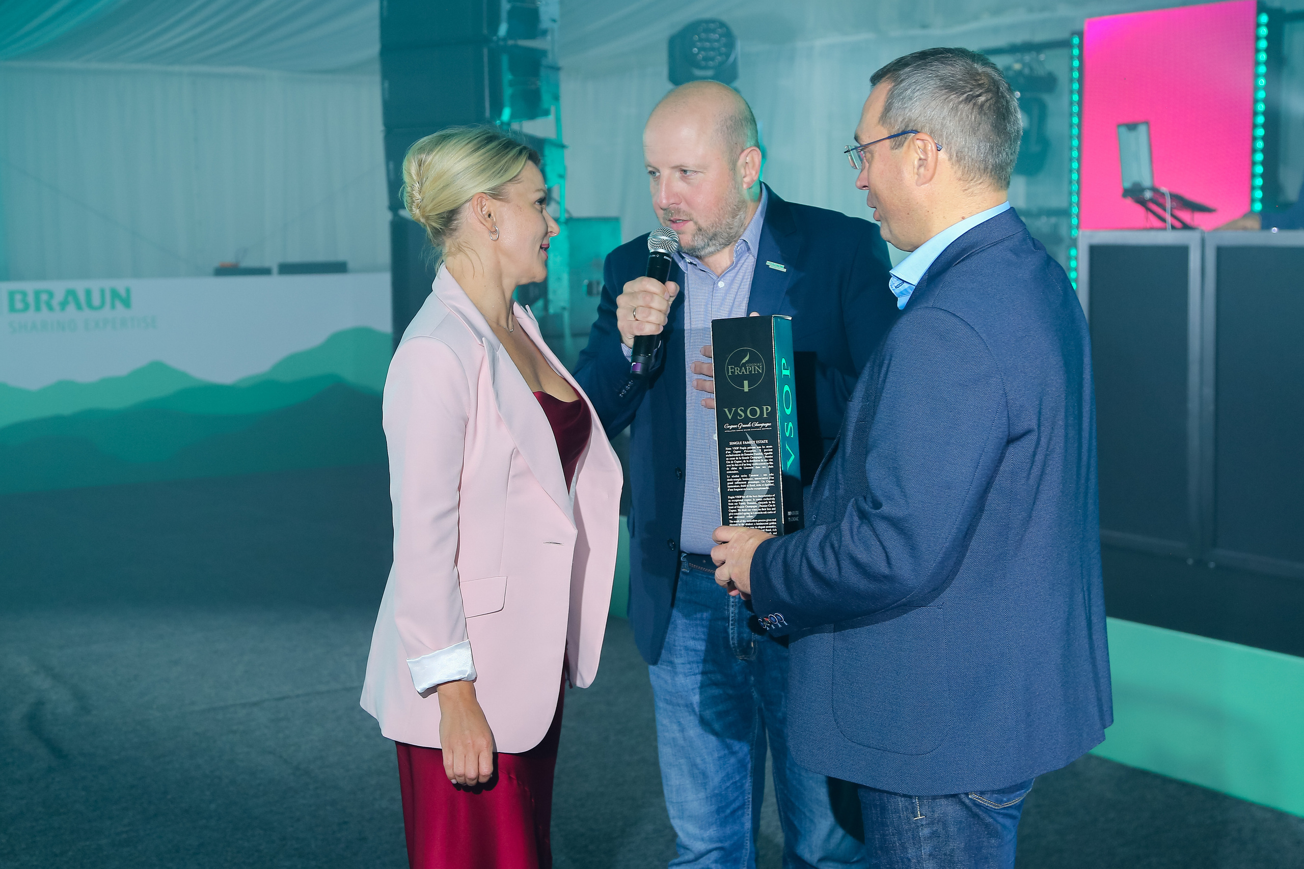 B.Braun 2022. Фотограф Антон Чупринин