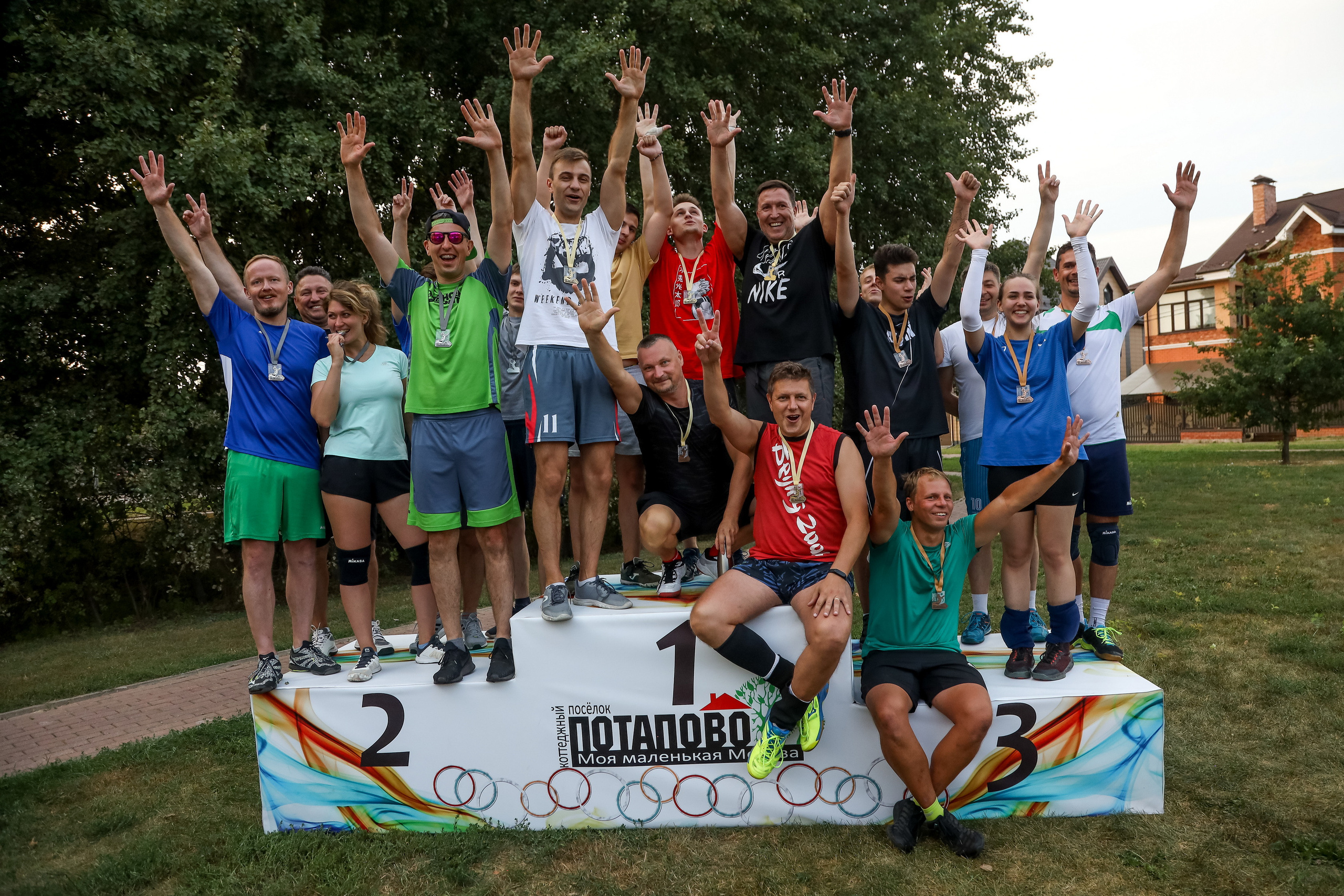 Спортивный день 16.09.2022. Фотограф Антон Чупринин