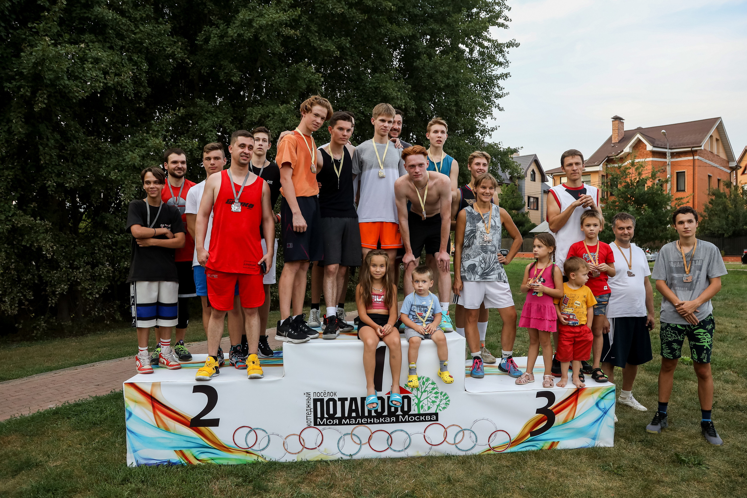 Спортивный день 16.09.2022. Фотограф Антон Чупринин