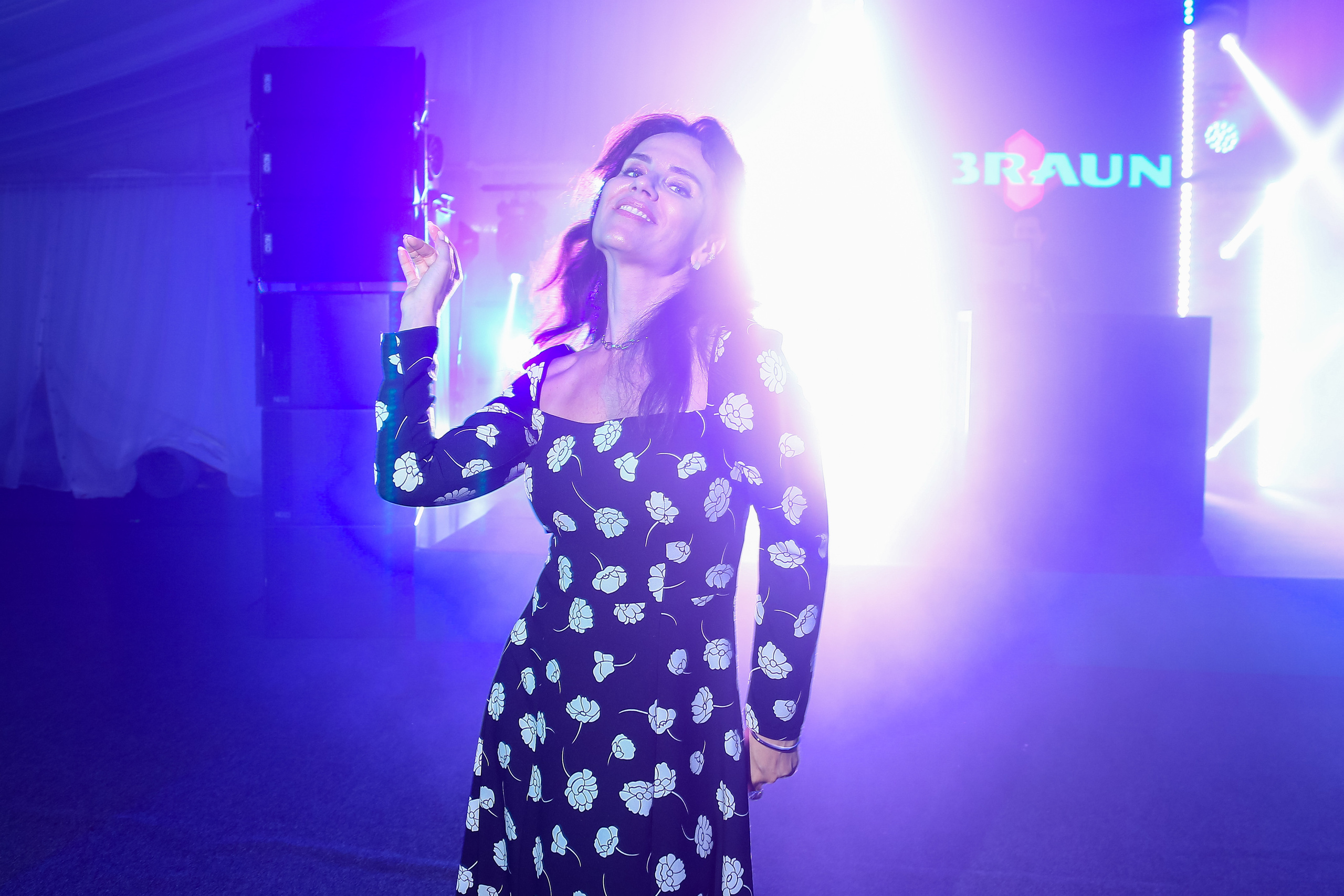 B.Braun 2022. Фотограф Антон Чупринин