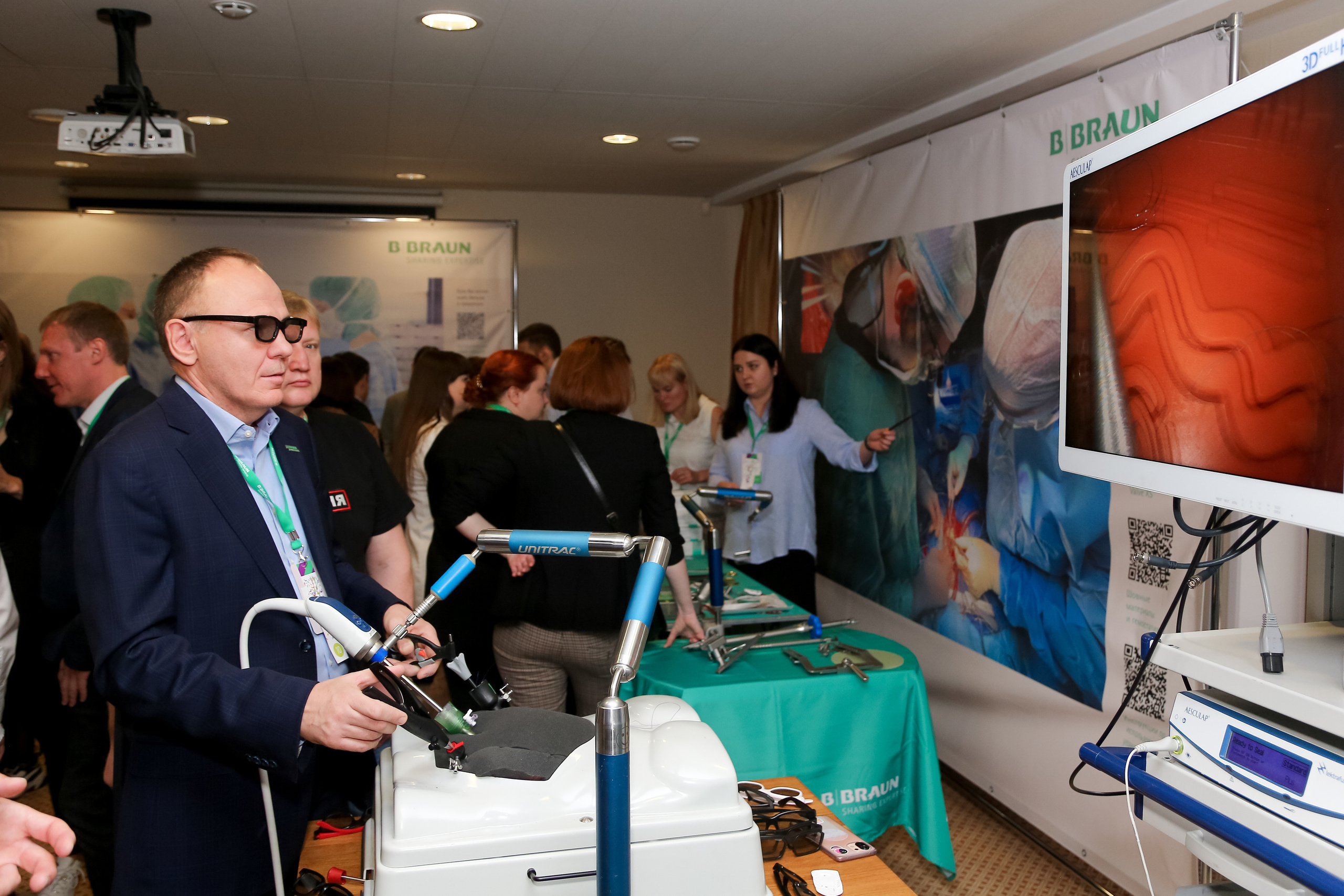 B.Braun 2022. Фотограф Антон Чупринин