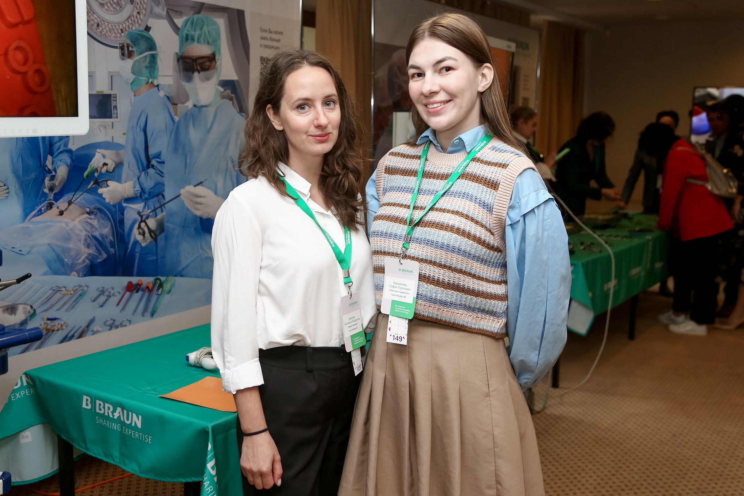 B.Braun 2022. Фотограф Антон Чупринин