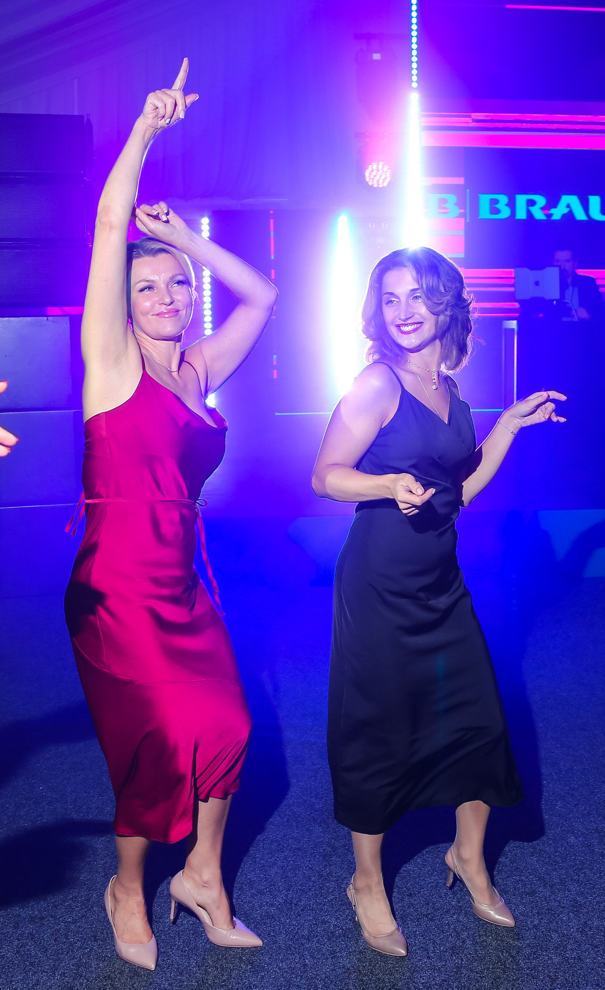 B.Braun 2022. Фотограф Антон Чупринин