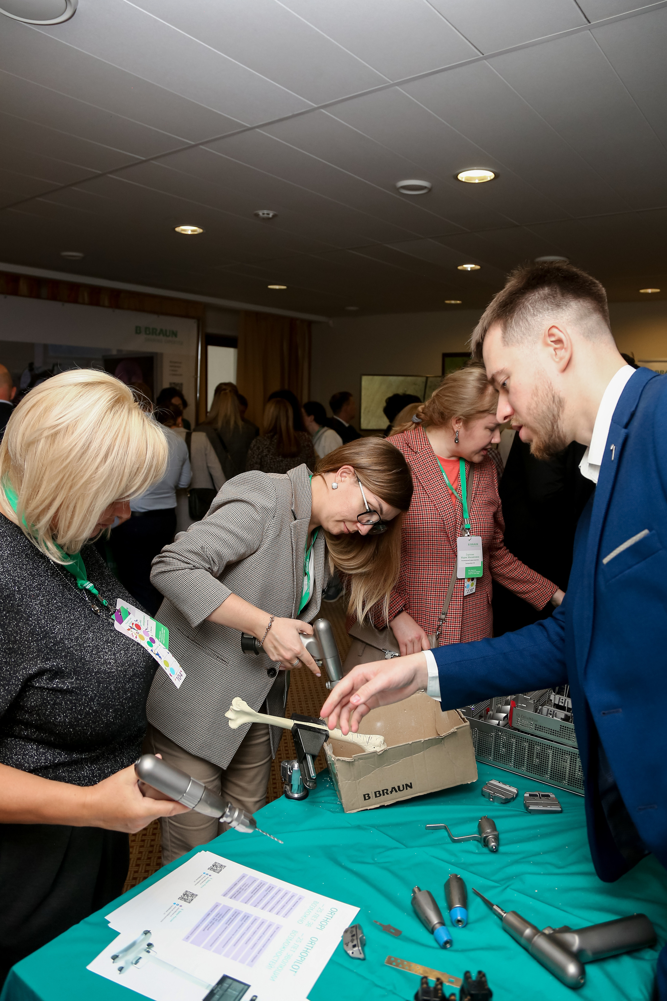 B.Braun 2022. Фотограф Антон Чупринин