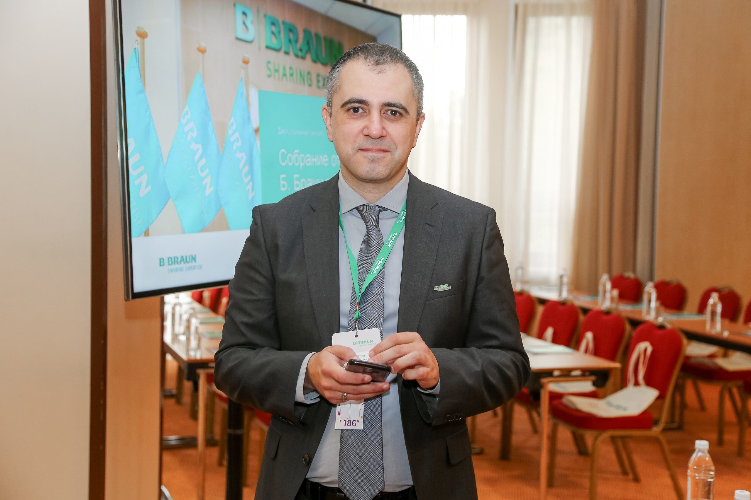 B.Braun 2022. Фотограф Антон Чупринин