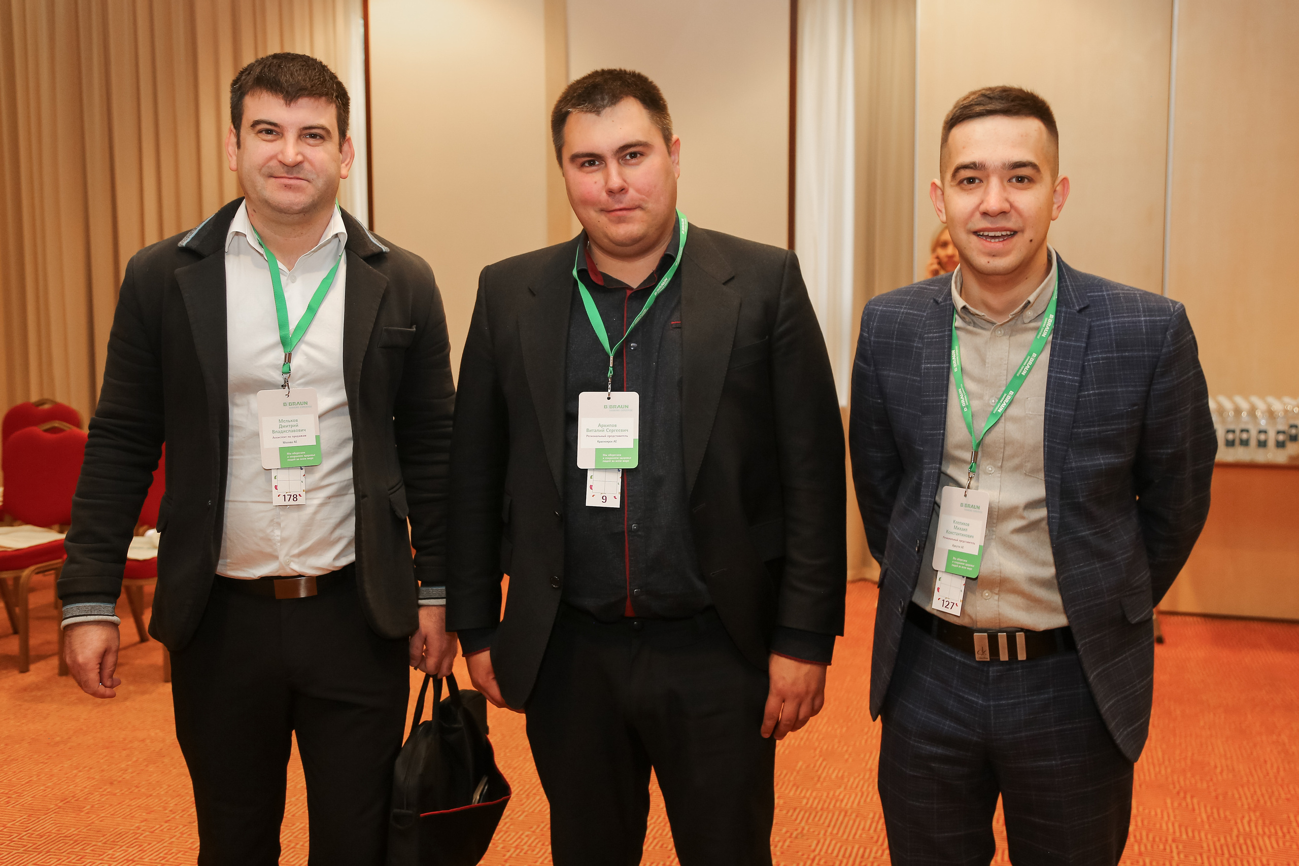 B.Braun 2022. Фотограф Антон Чупринин