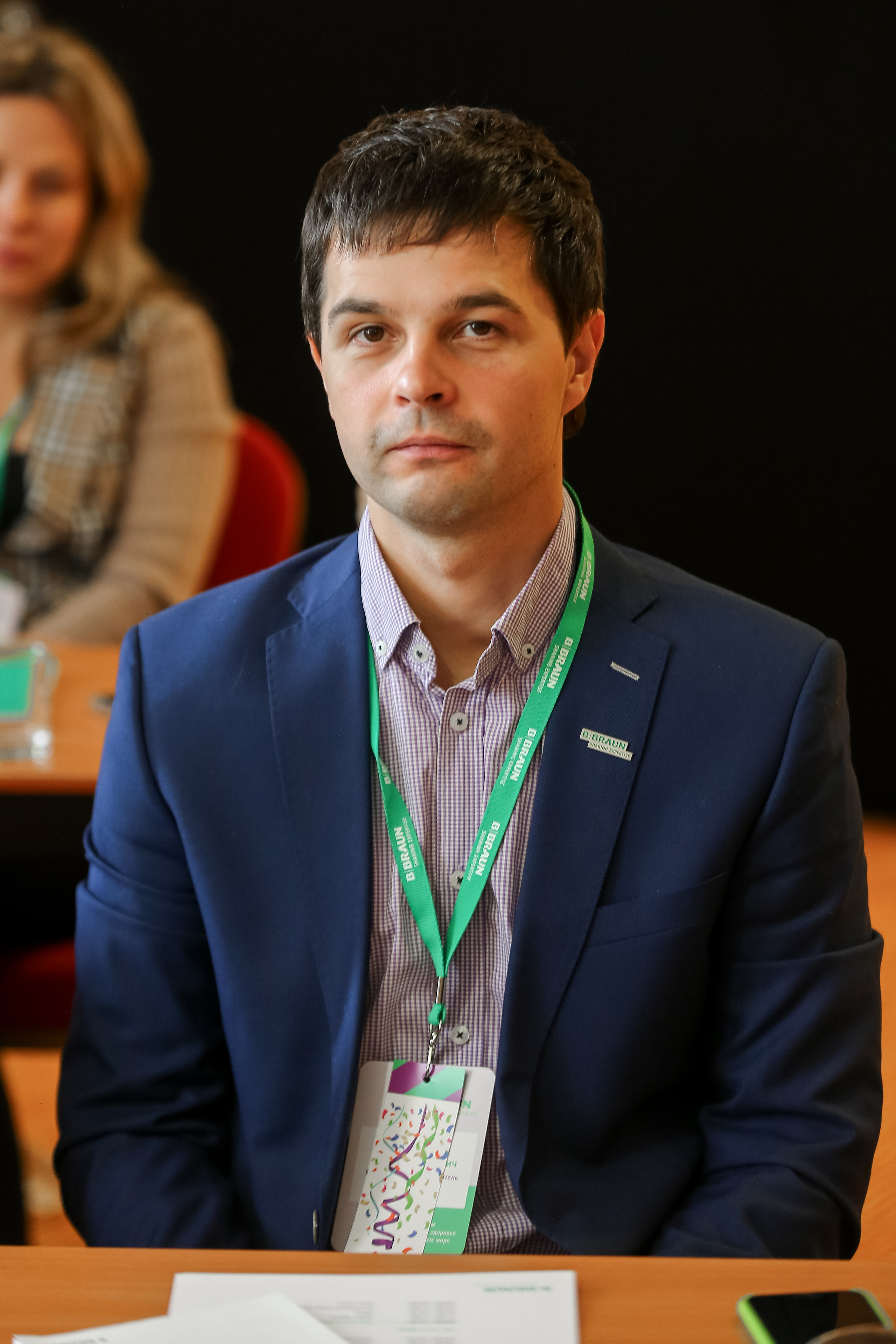 B.Braun 2022. Фотограф Антон Чупринин