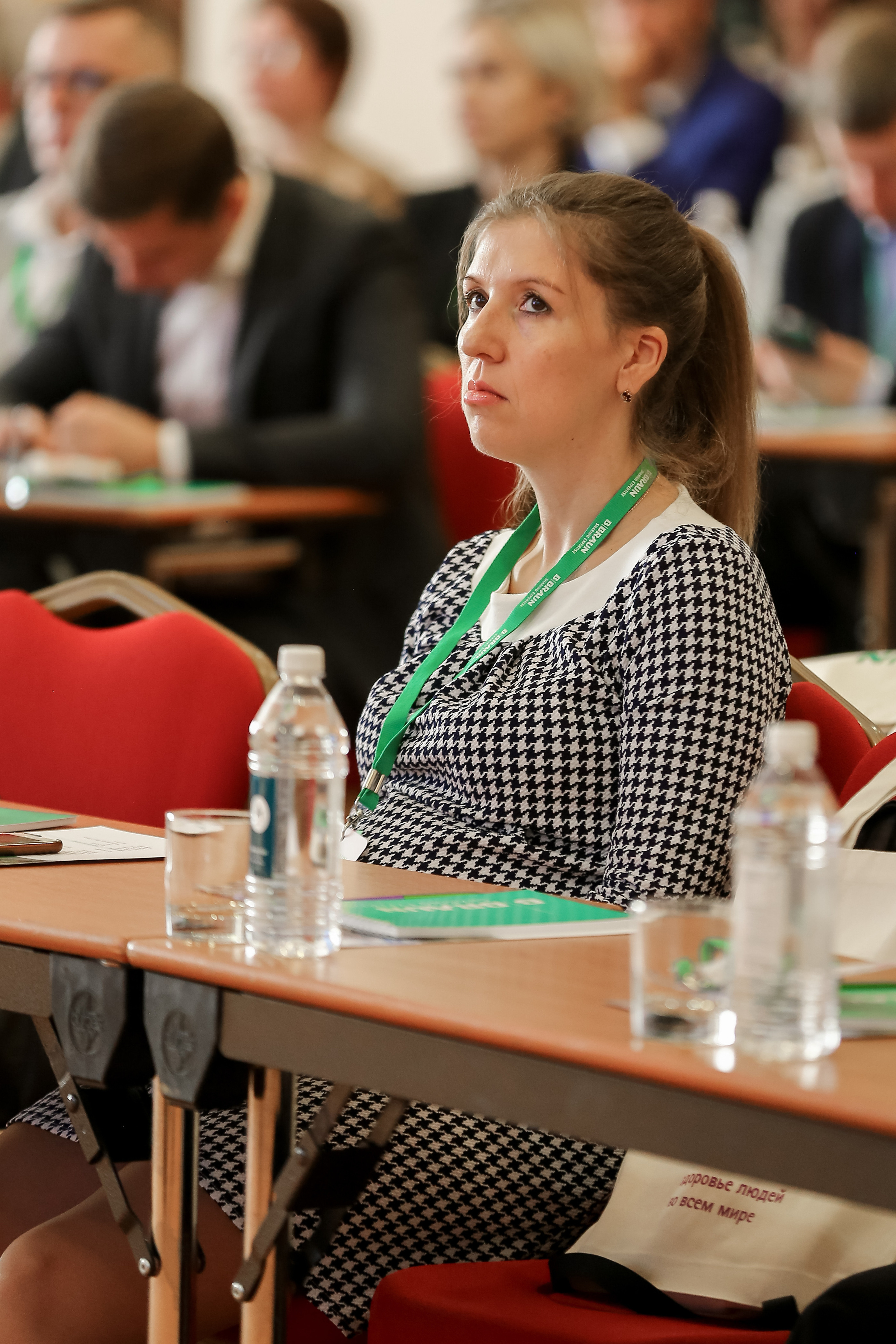 B.Braun 2022. Фотограф Антон Чупринин