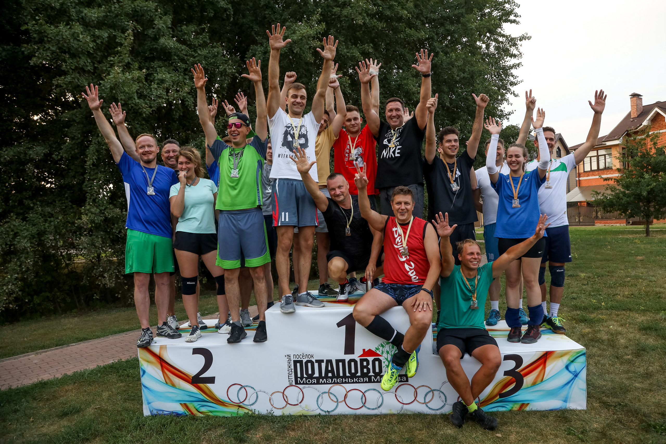 Спортивный день 16.09.2022. Фотограф Антон Чупринин