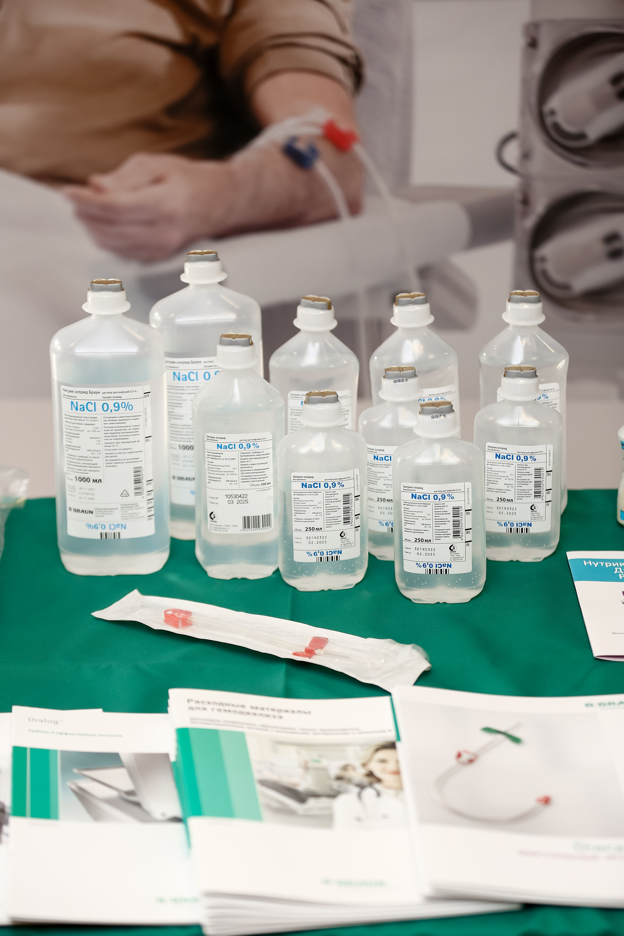 B.Braun 2022. Фотограф Антон Чупринин