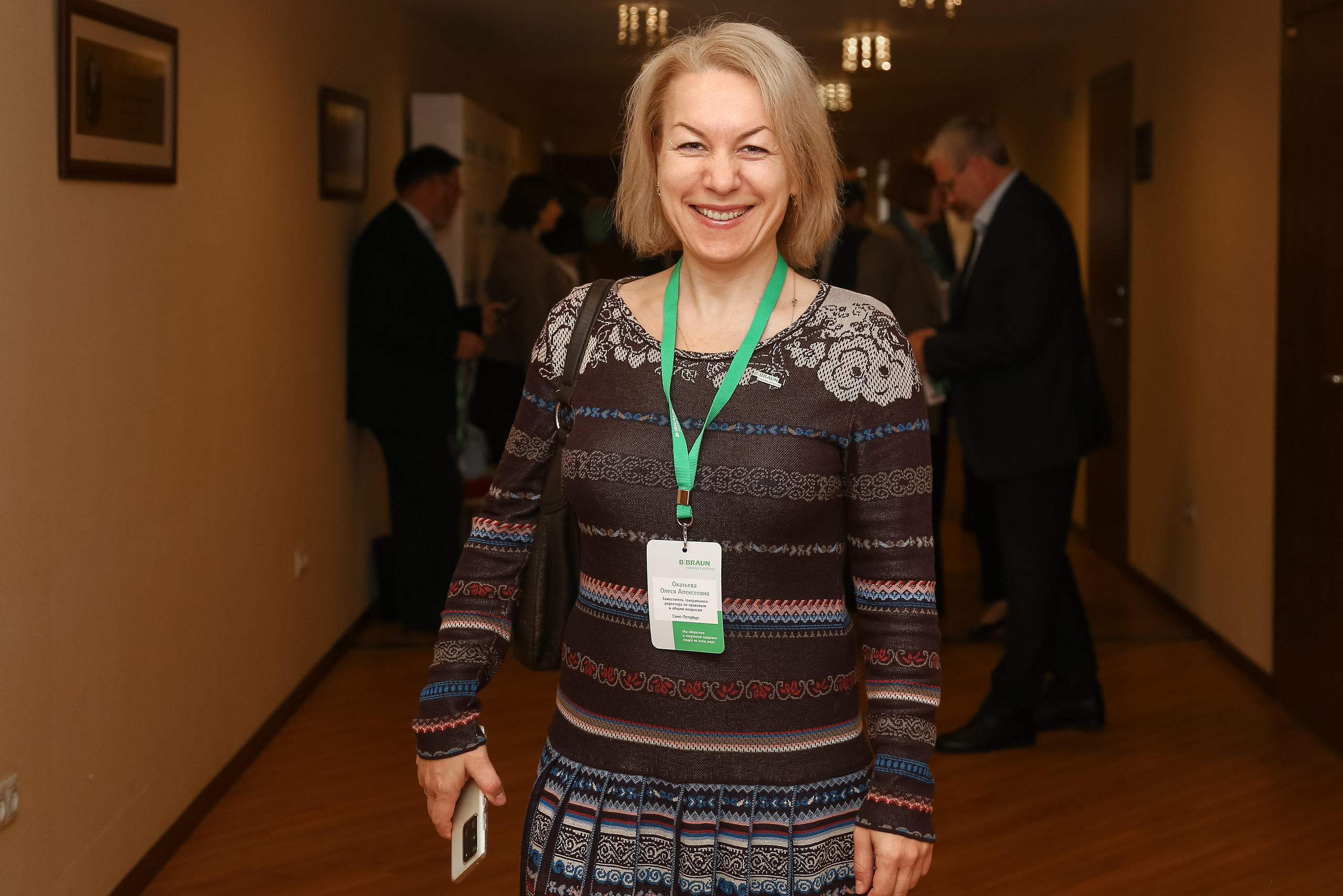 B.Braun 2022. Фотограф Антон Чупринин