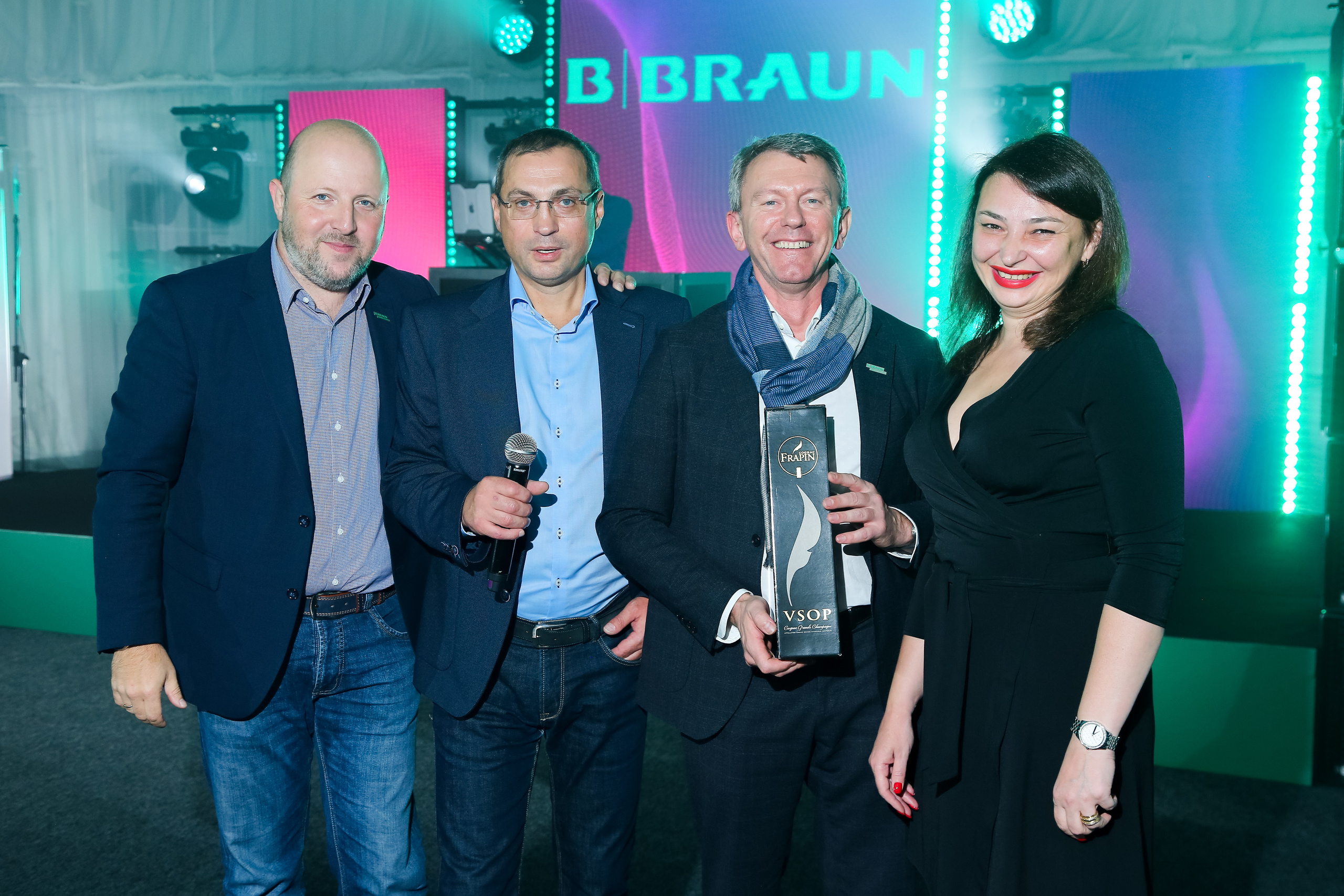 B.Braun 2022. Фотограф Антон Чупринин