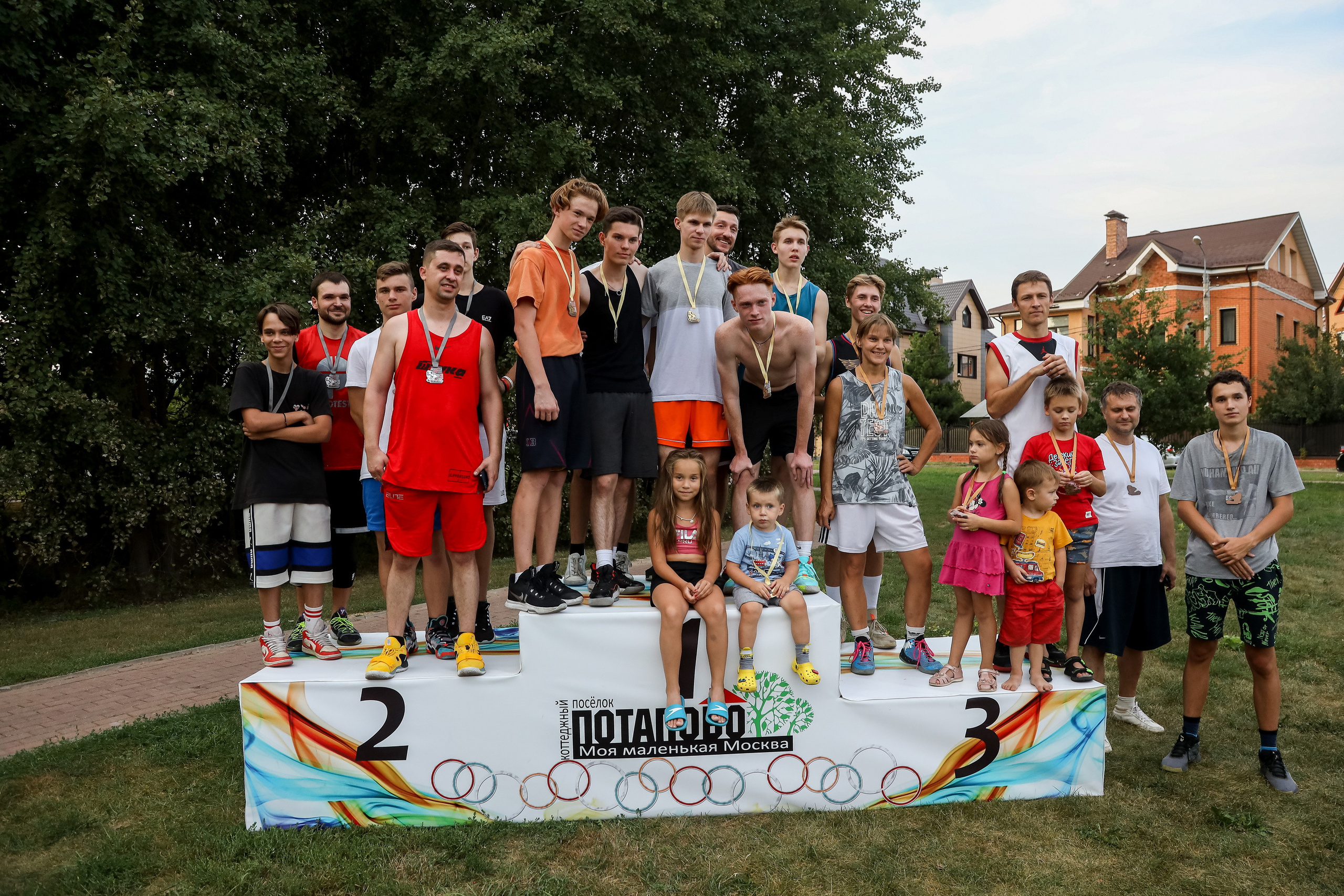 Спортивный день 16.09.2022. Фотограф Антон Чупринин
