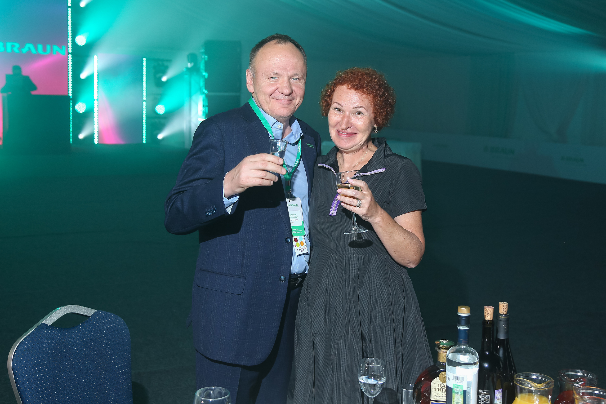 B.Braun 2022. Фотограф Антон Чупринин