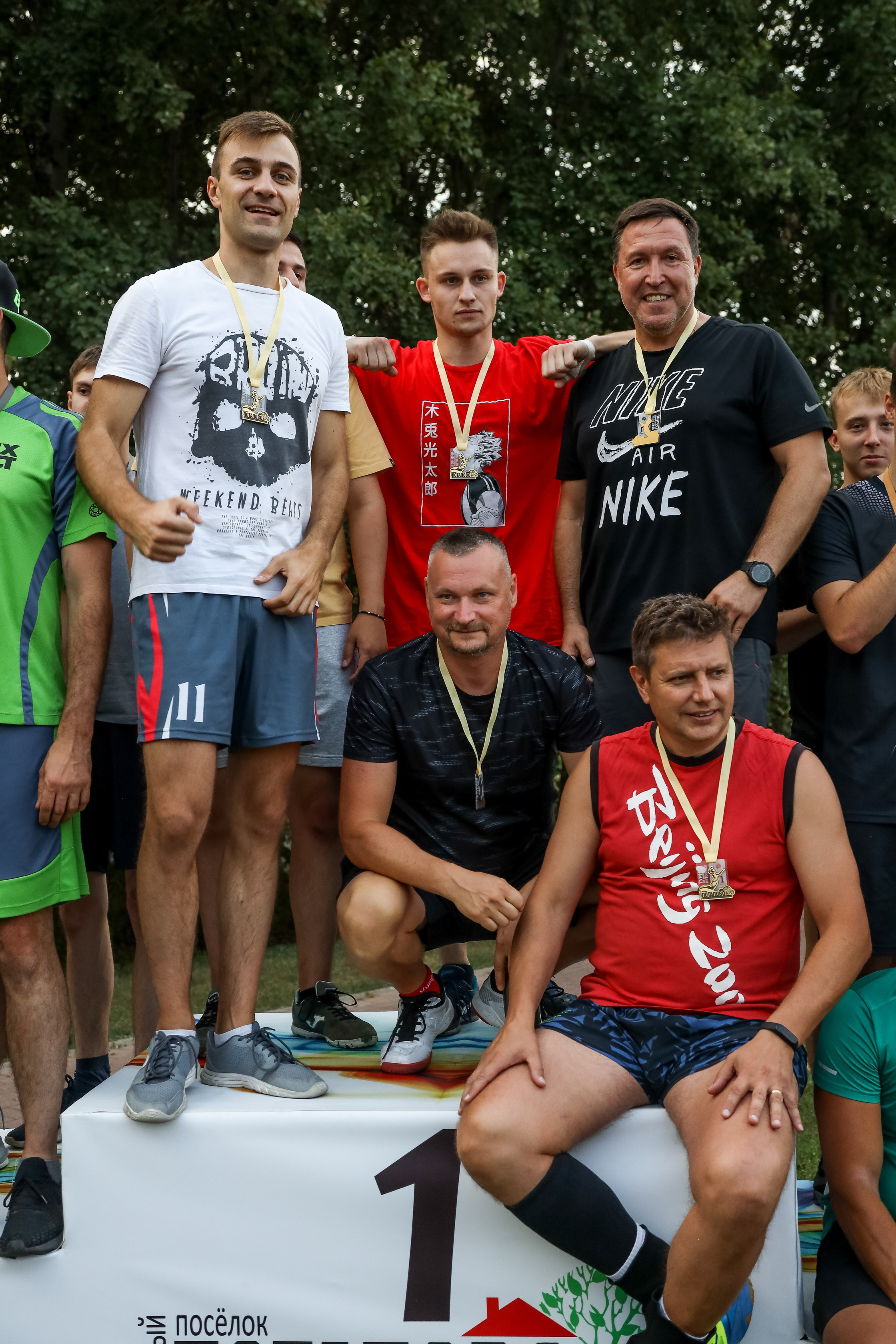 Спортивный день 16.09.2022. Фотограф Антон Чупринин