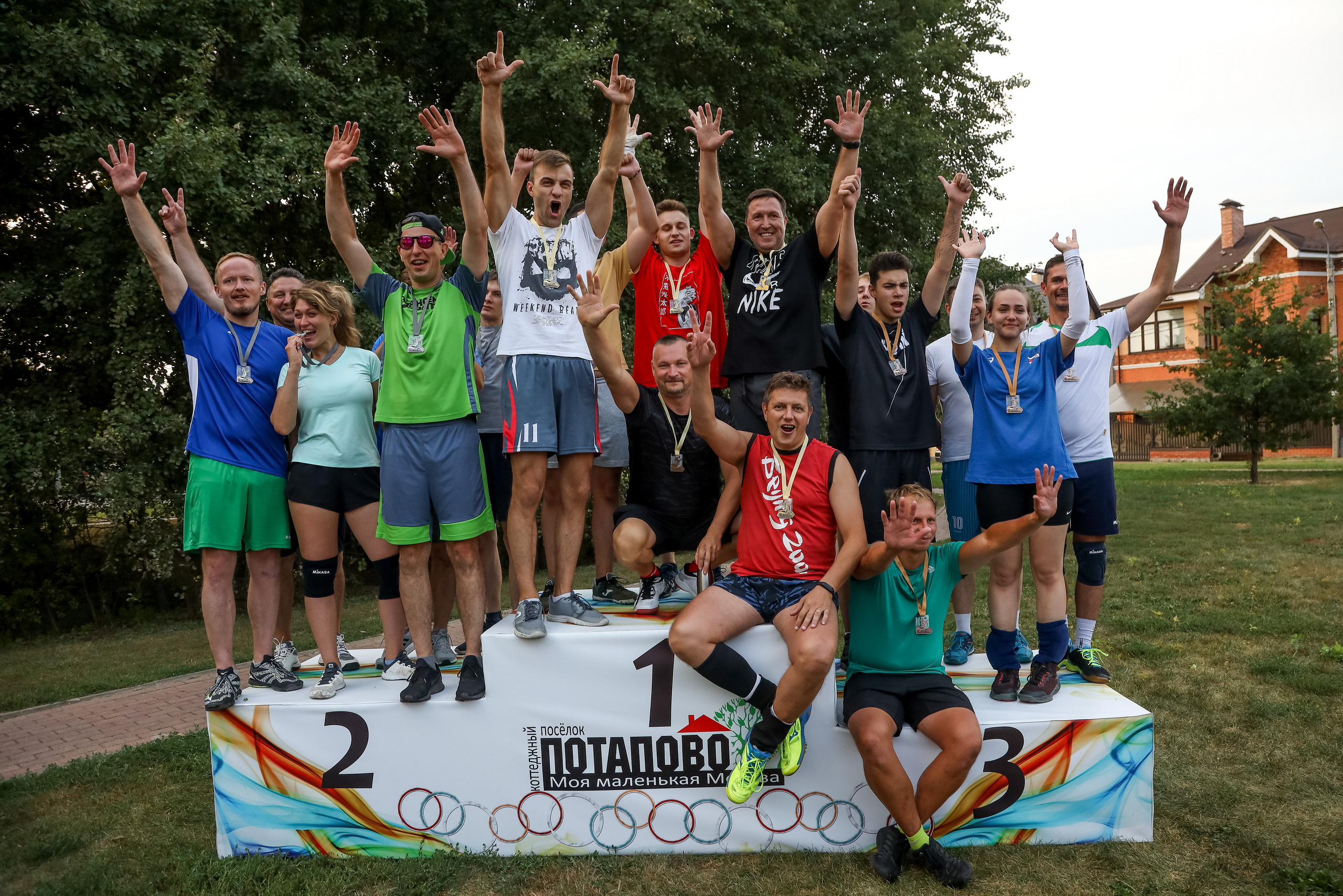 Спортивный день 16.09.2022. Фотограф Антон Чупринин