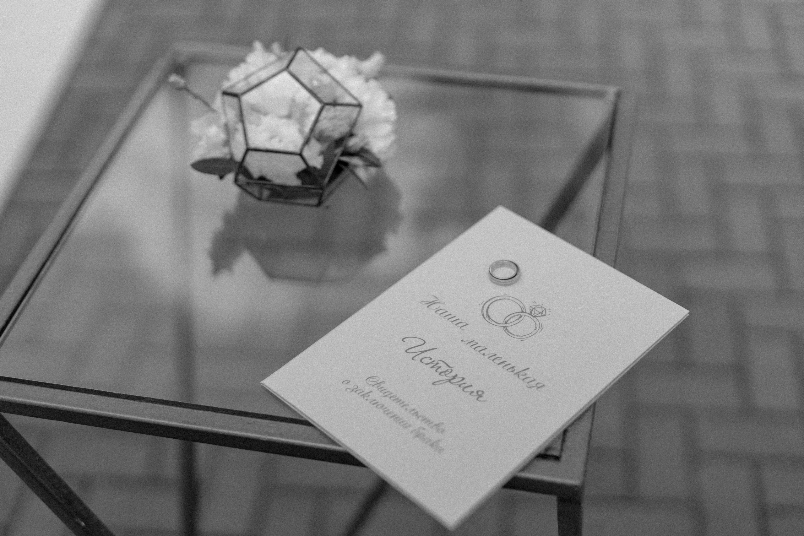 Матвей и Ксения. Свадебный фотограф и видеограф