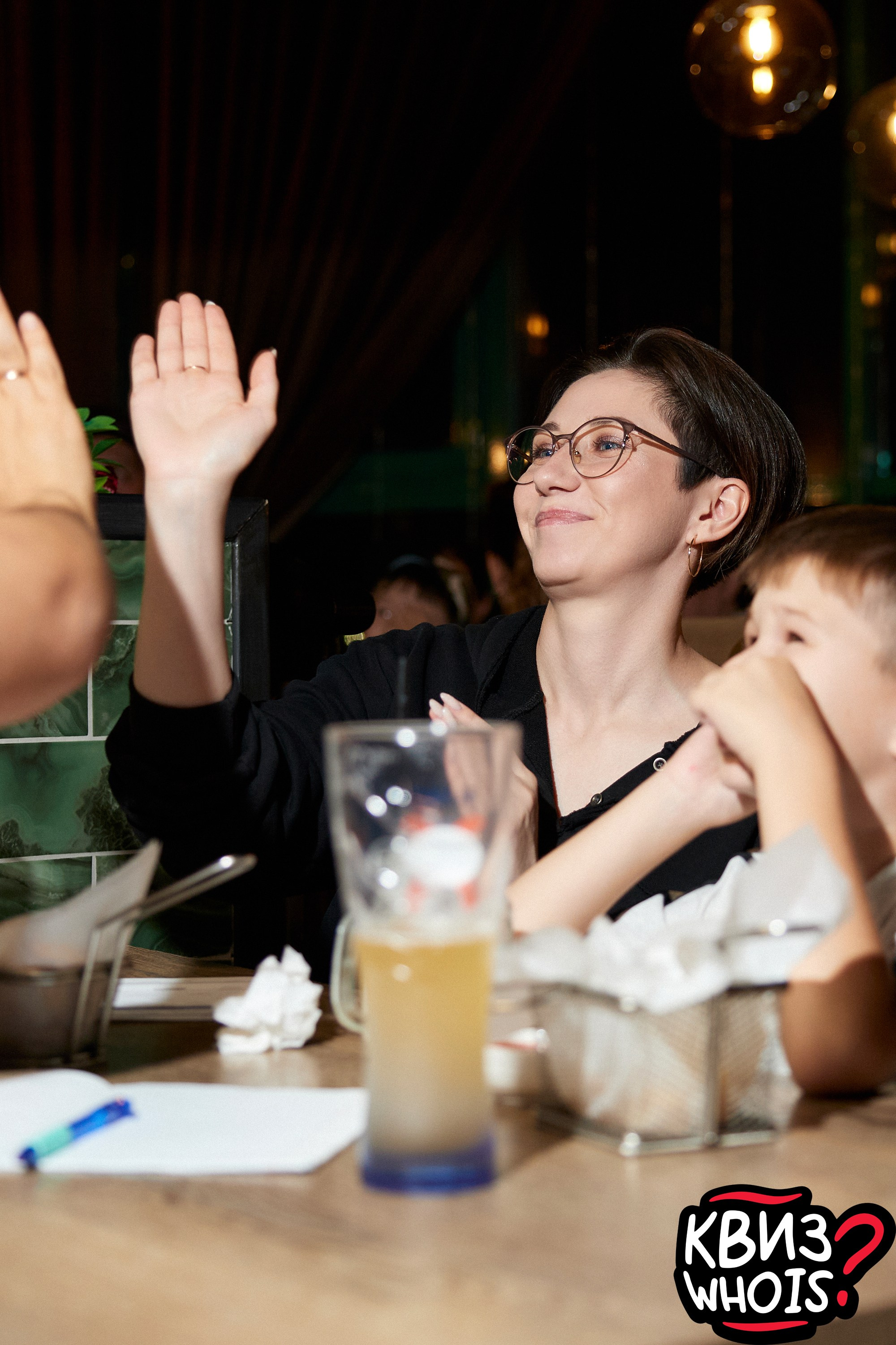 КВИЗ | Ху Из 27/08. Главная