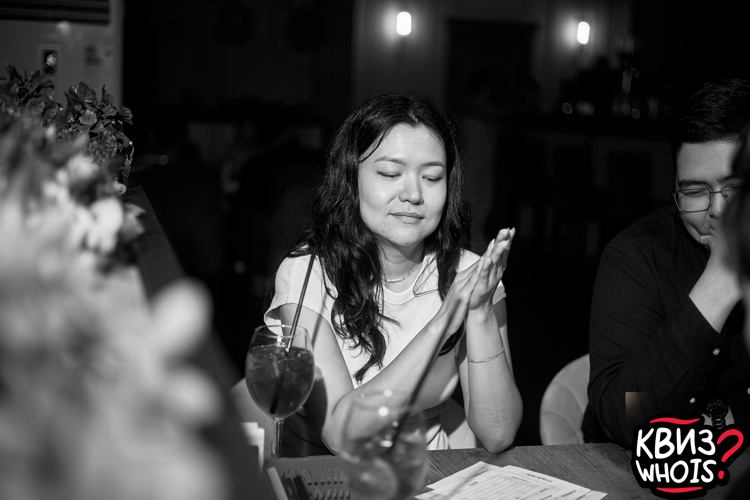 КВИЗ | Ху Из 9/06. Главная