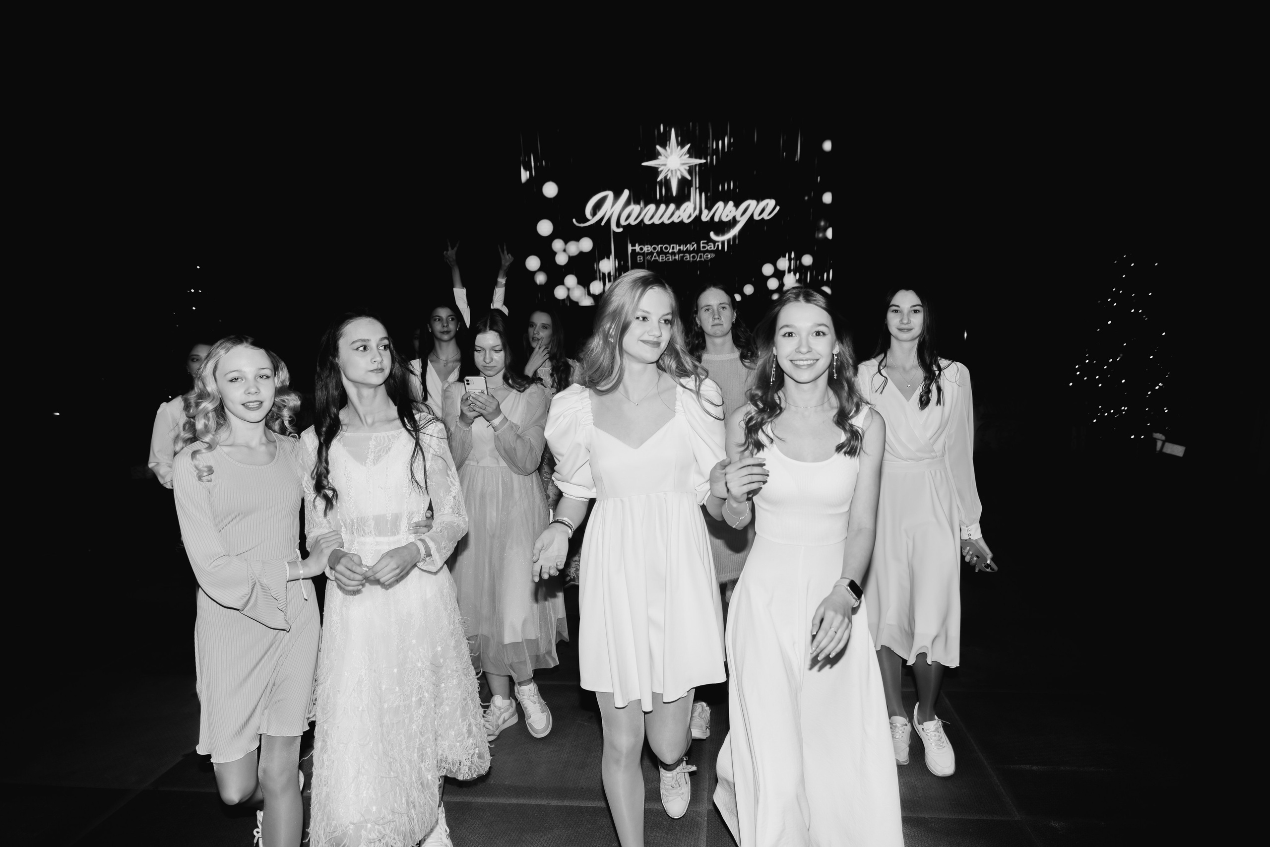 Новогодний бал | G-DRIVE Арена. Свадебный и репортажный фотограф в Омске. Червоткин Никита