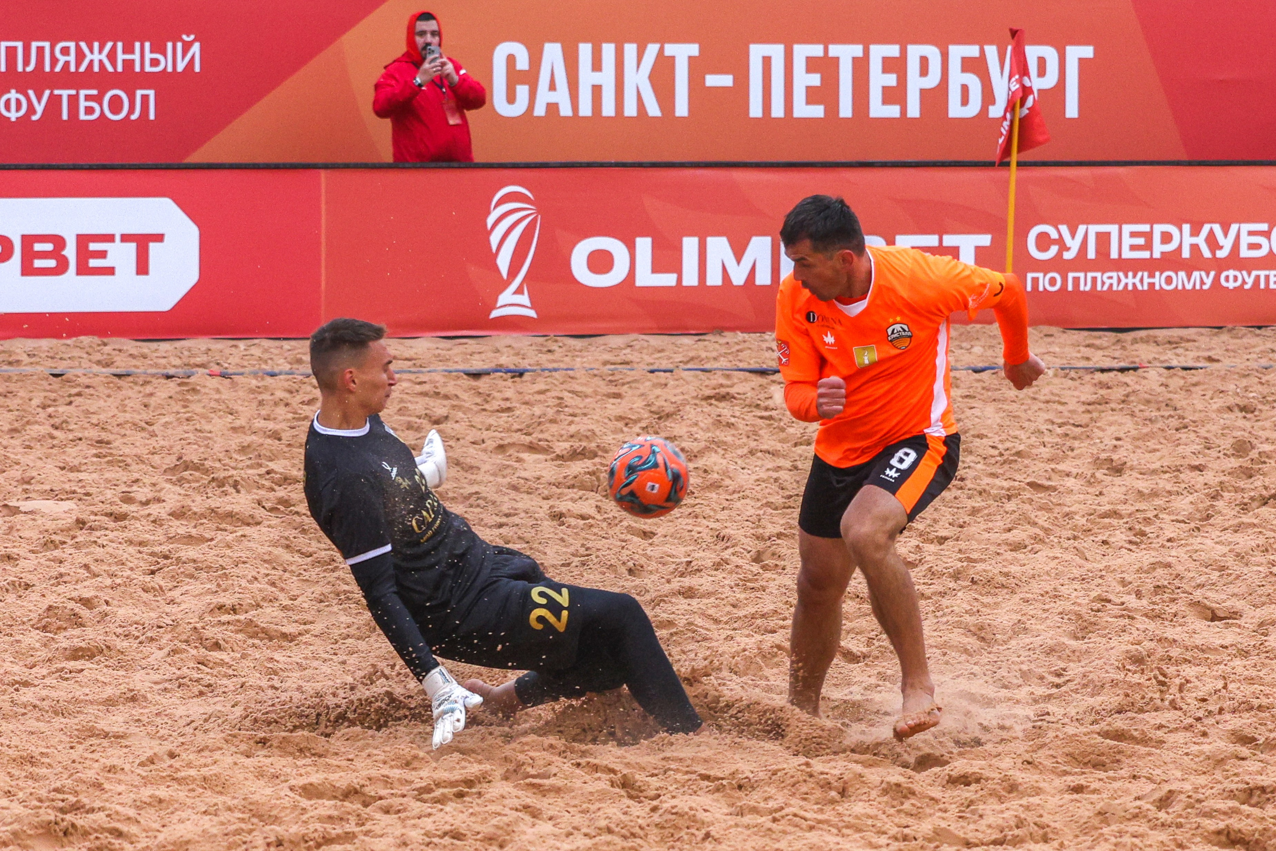 Суперкубок 2026 Спб. Фотограф Дмитрий Алексеев