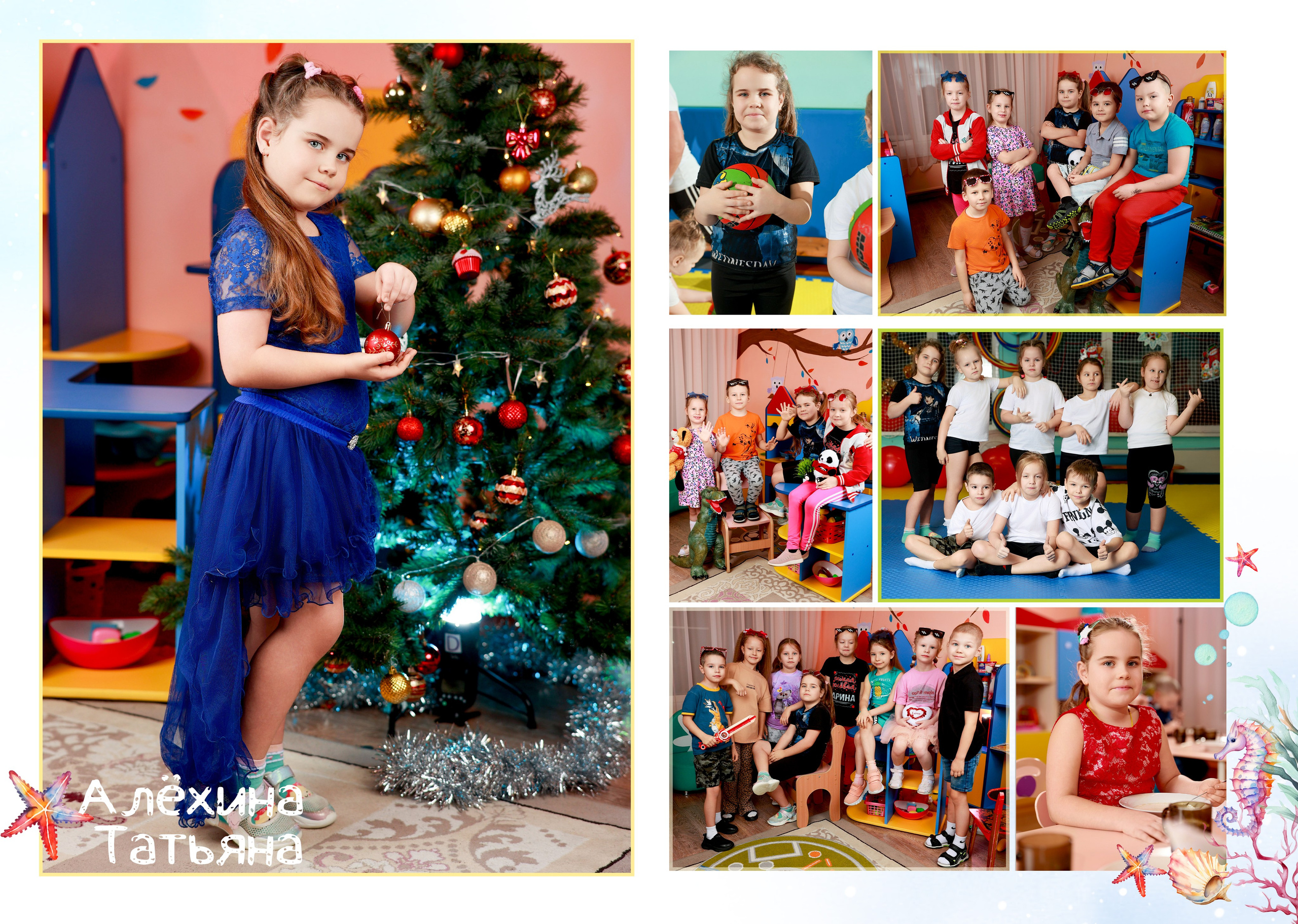 Детские сады 2025. Артём Печерин фотограф в Оленегорске