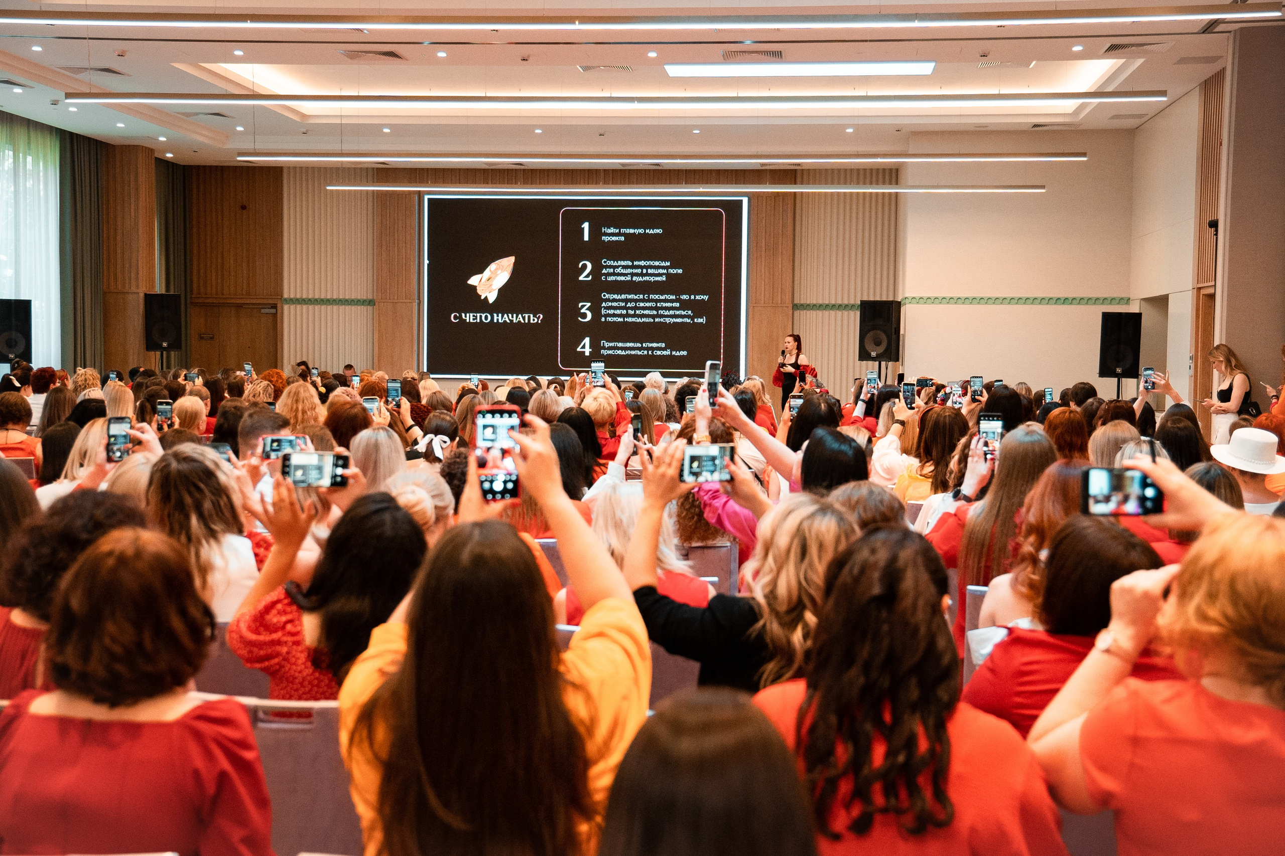 Код Публичности. Фотограф из Краснодара Чеснокова Екатерина