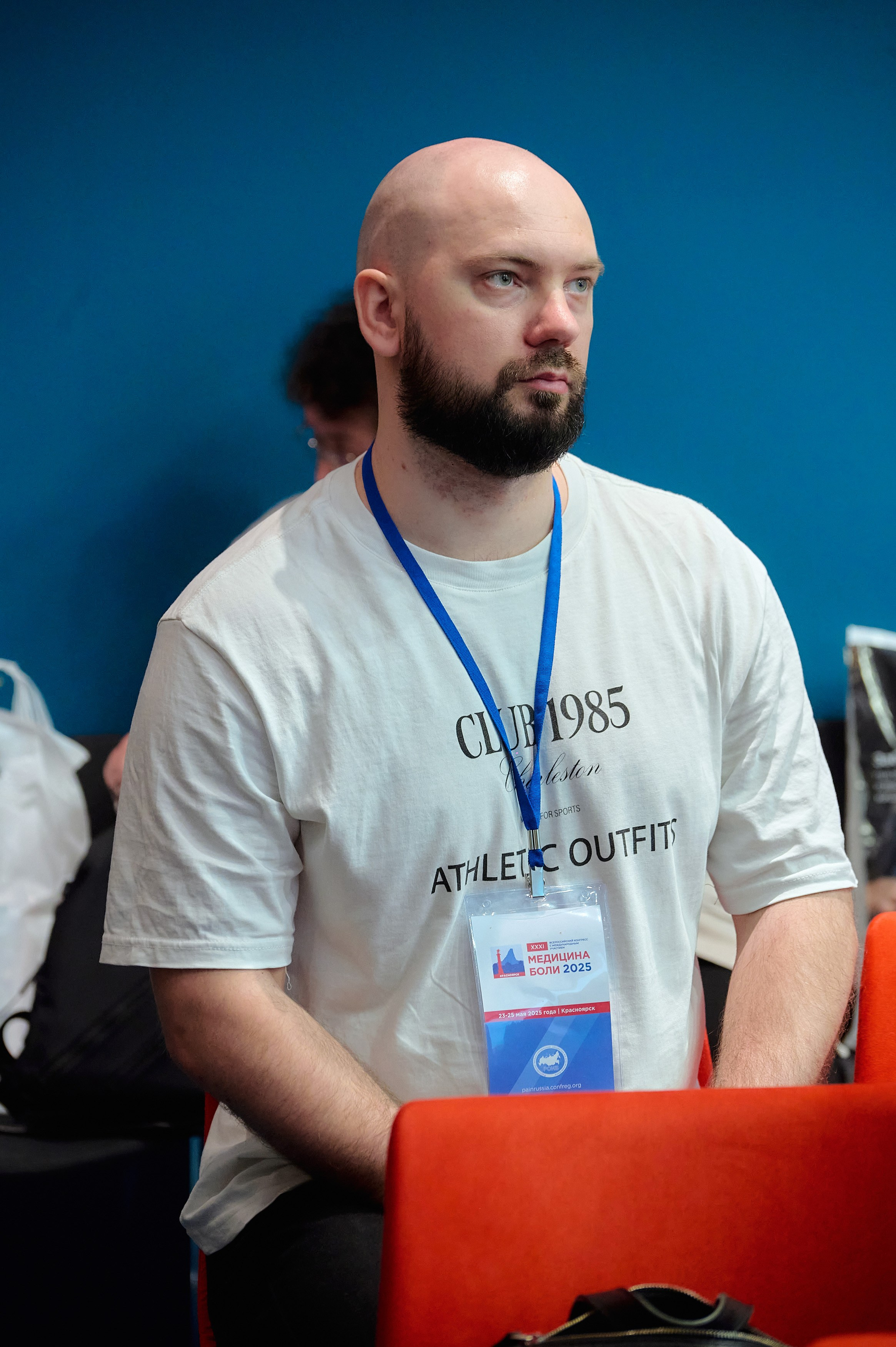 Триалог — Медицина боли в «Новотель». Фотограф Яковлев Роман — Красноярск