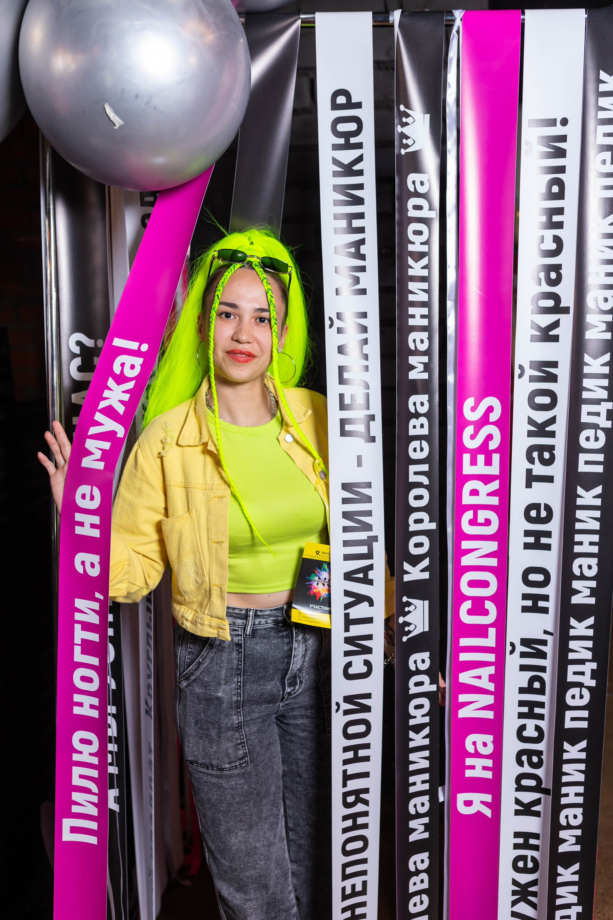 NailCongress 9. Марина Шаймухаметова. Фотограф в Уфе