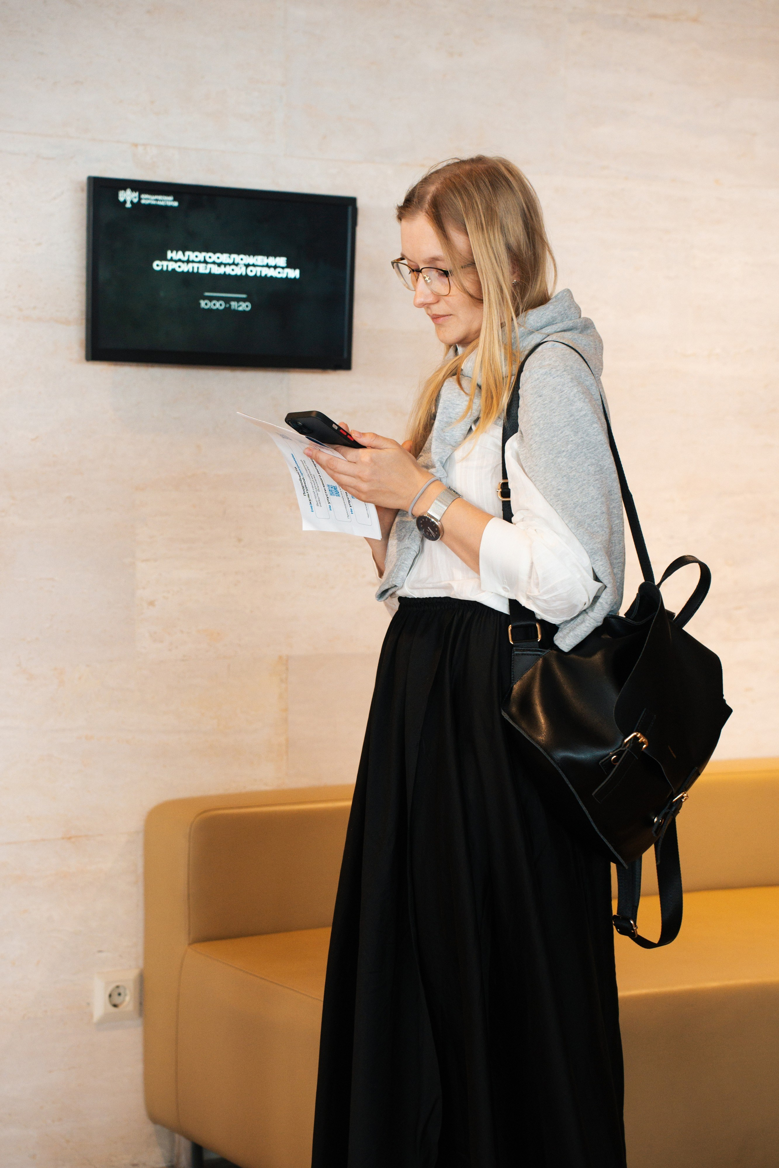 ЮФМ V. Фотограф в Воронеже Ольга Космодемьянская