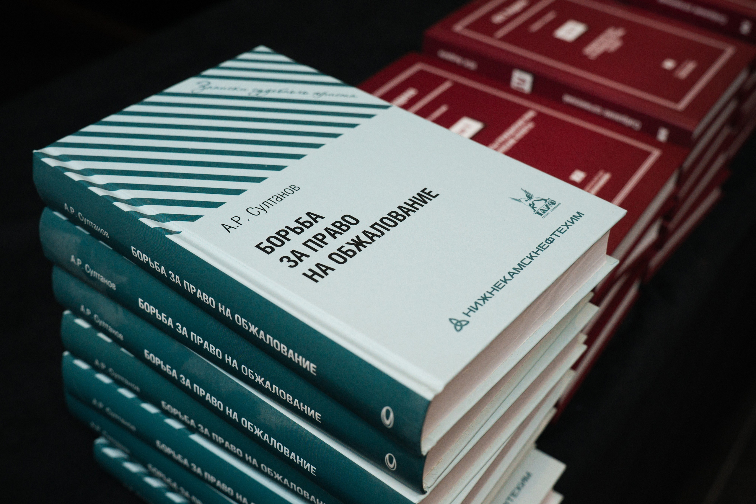 ЮФМ V. Фотограф в Воронеже Ольга Космодемьянская