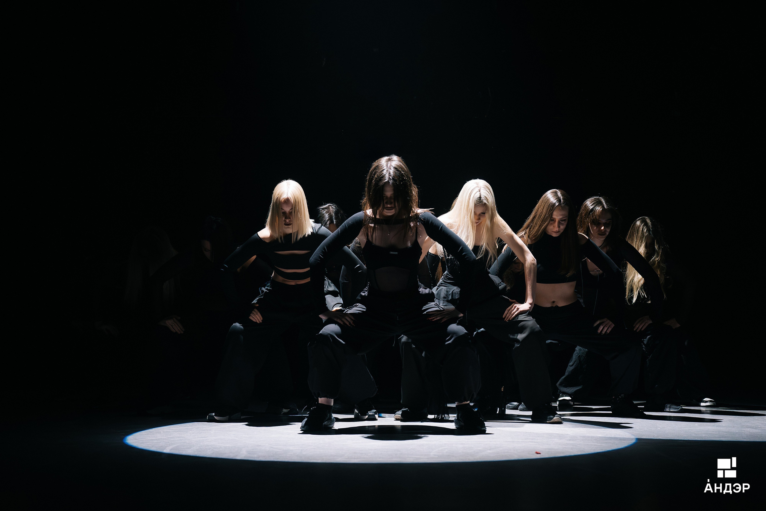 Андэр «Погружение». Фотограф в Воронеже Ольга Космодемьянская