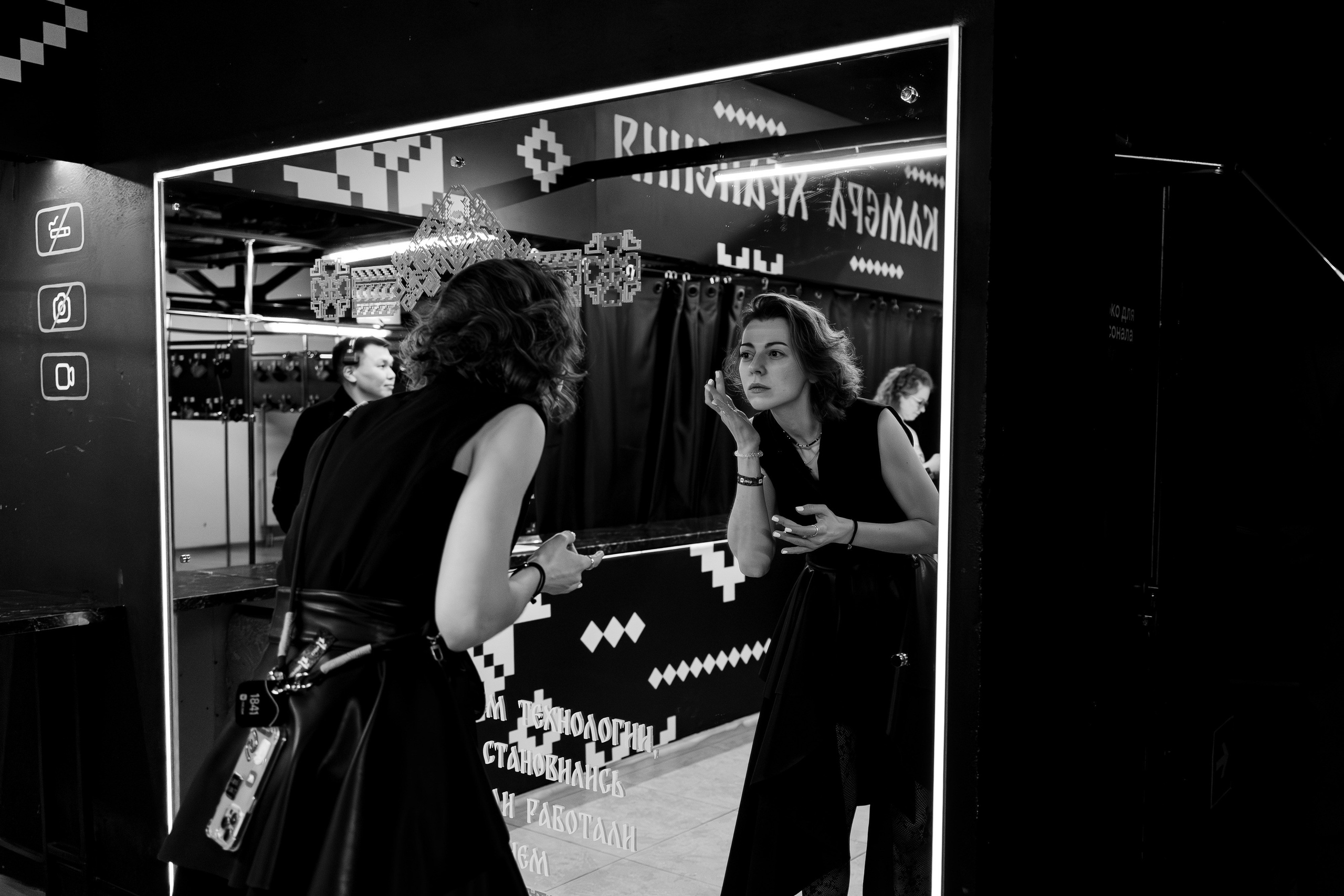 Корпоратив VK Tech Диво Дивное Чудо Чудное. Репортажный фотограф Семён Борисов | Москва