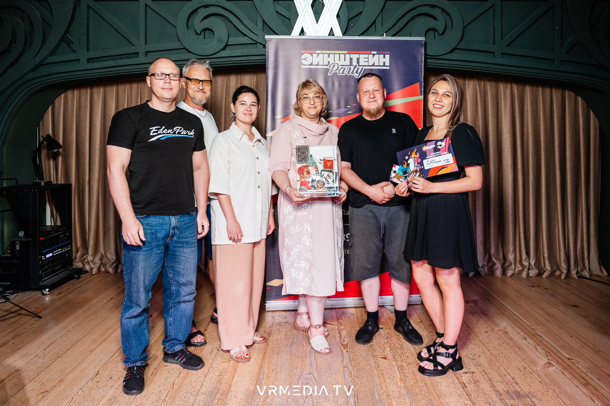 Эйнштейн Party в ресторане «Мюнхен»