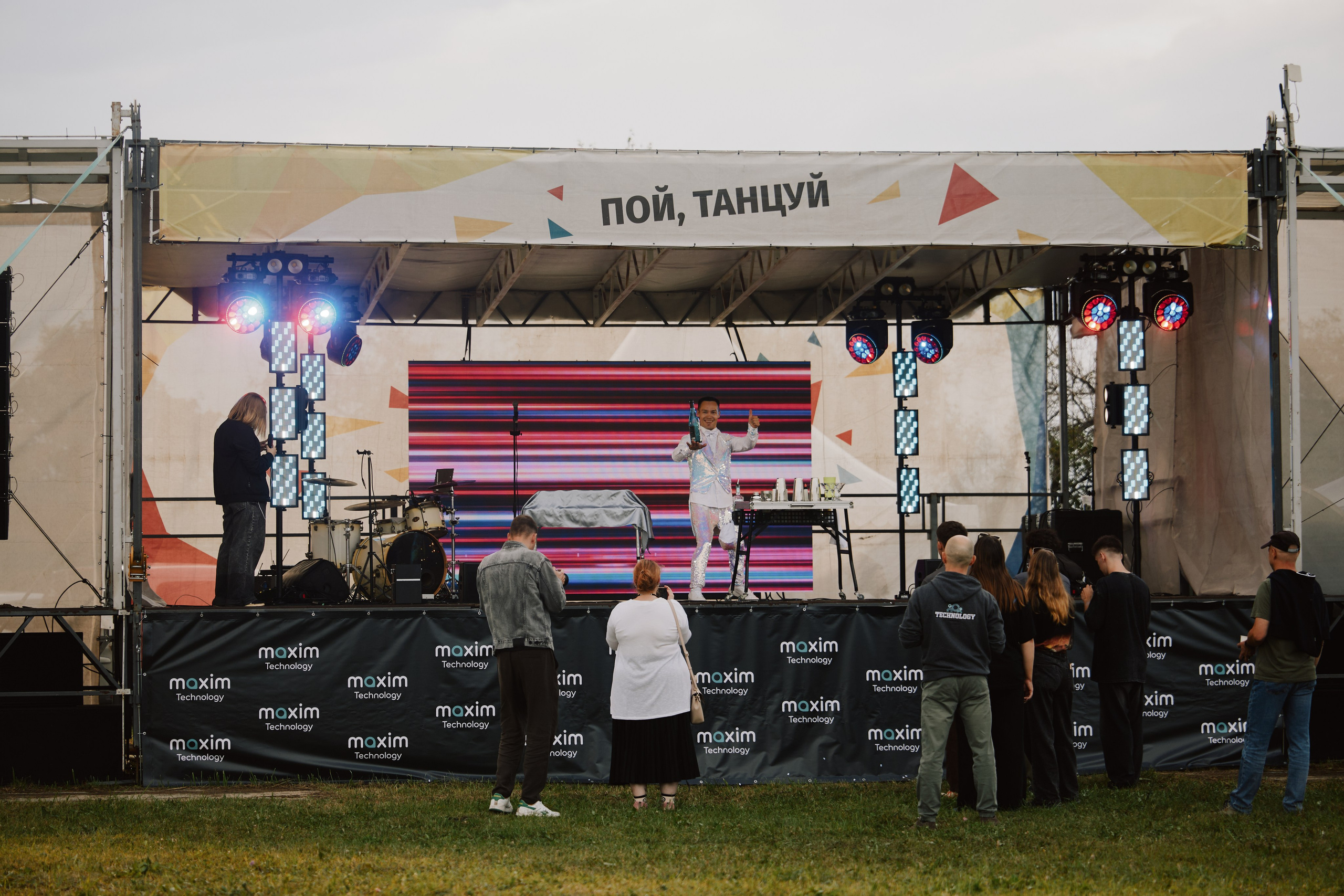 MAXIM Technology. Фотограф и видеограф в Кургане Леонид Корнильев