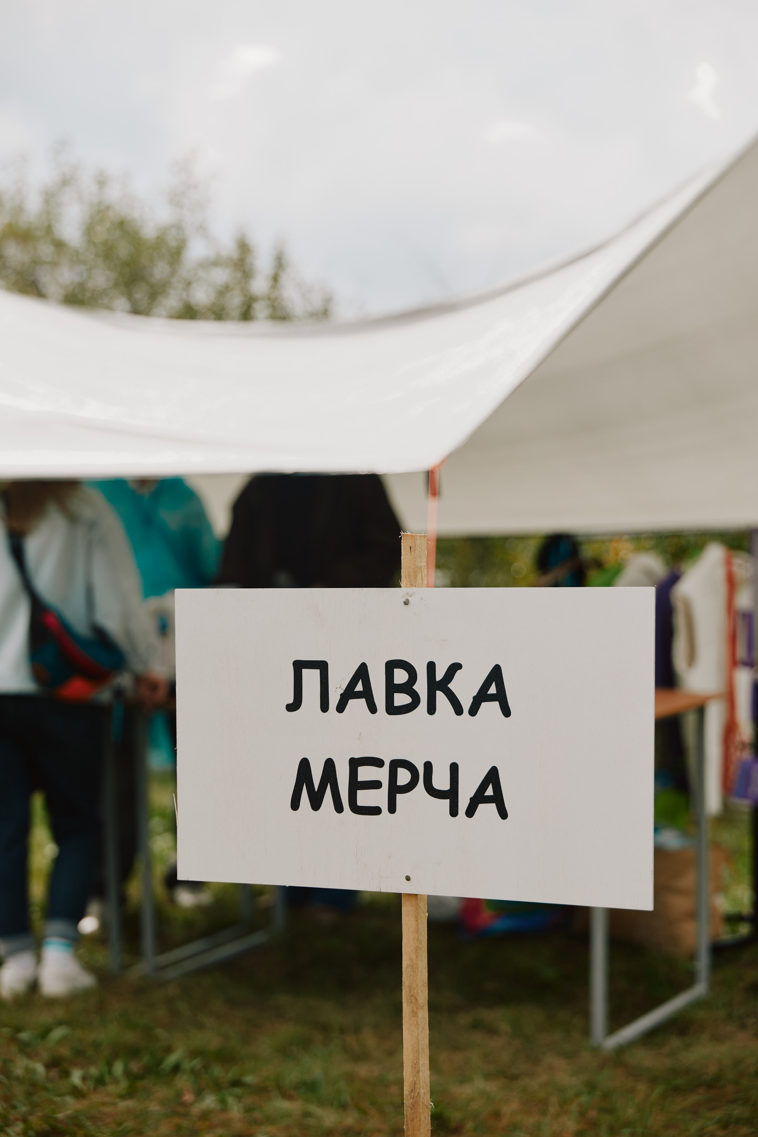 MAXIM Technology. Фотограф и видеограф в Кургане Леонид Корнильев