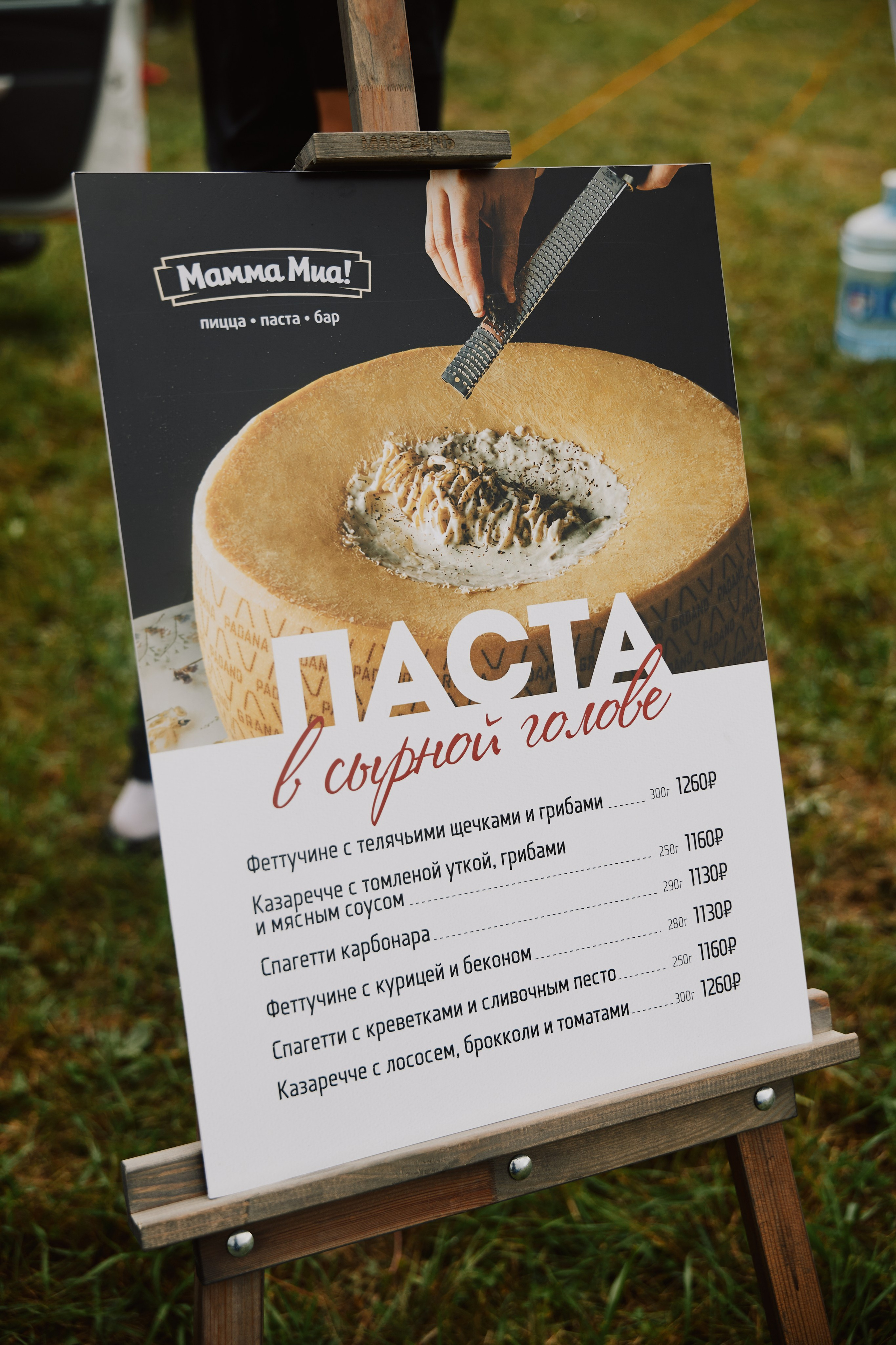 MAXIM Technology. Фотограф и видеограф в Кургане Леонид Корнильев
