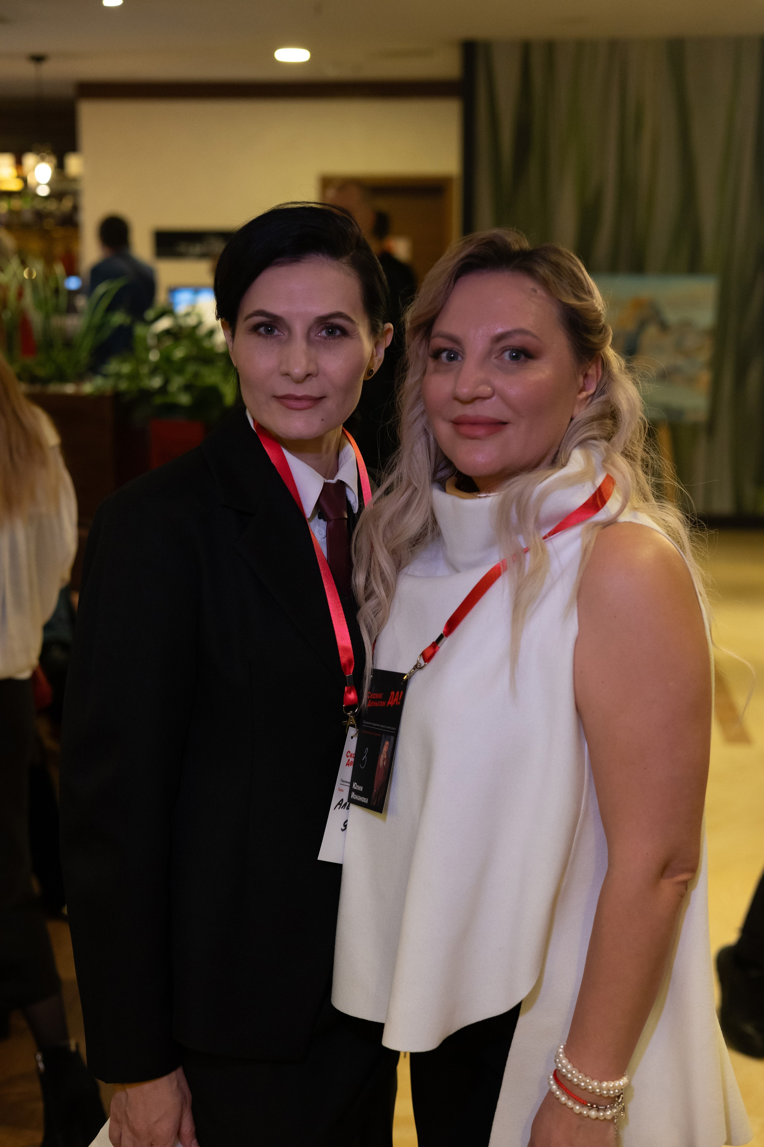 «СКАЖИ ДЕНЬГАМ ДА». Фотограф Красноярск съемки лавстори, фотосессия в студии, портретная съемка, творческие фотосессии