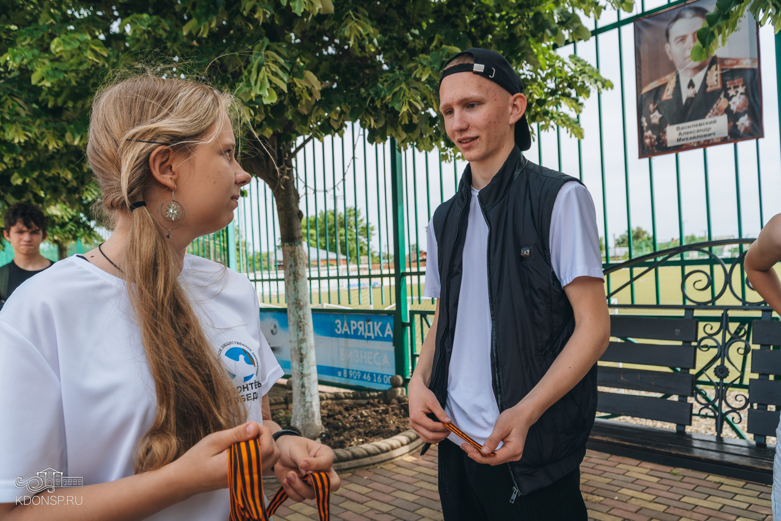 «Георгиевская ленточка». Новотитаровский Дом культуры