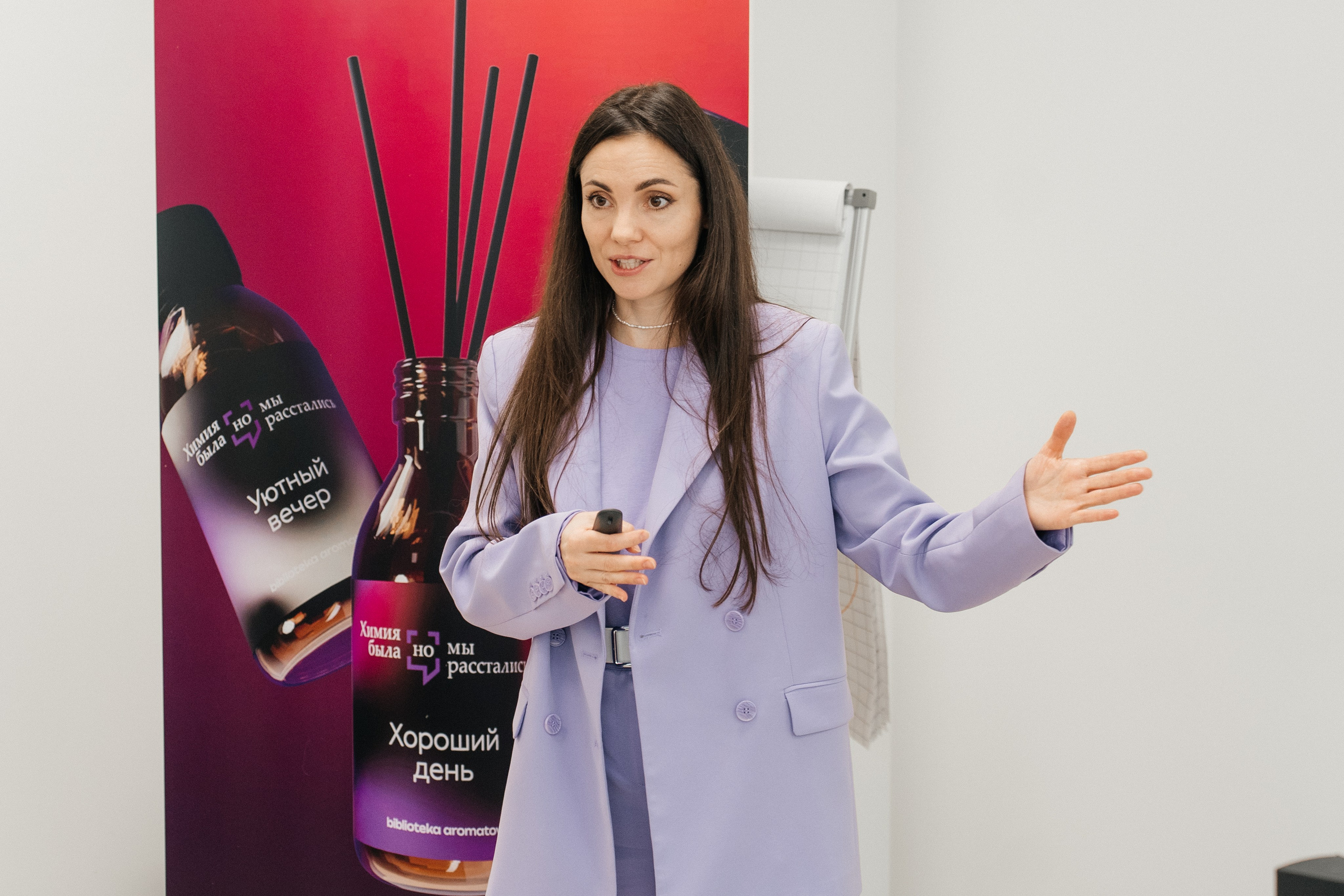 СКОЛКОВО_конференция Hadassah Medical. Семейный и репортажный фотограф в Москве Оксана Шилова