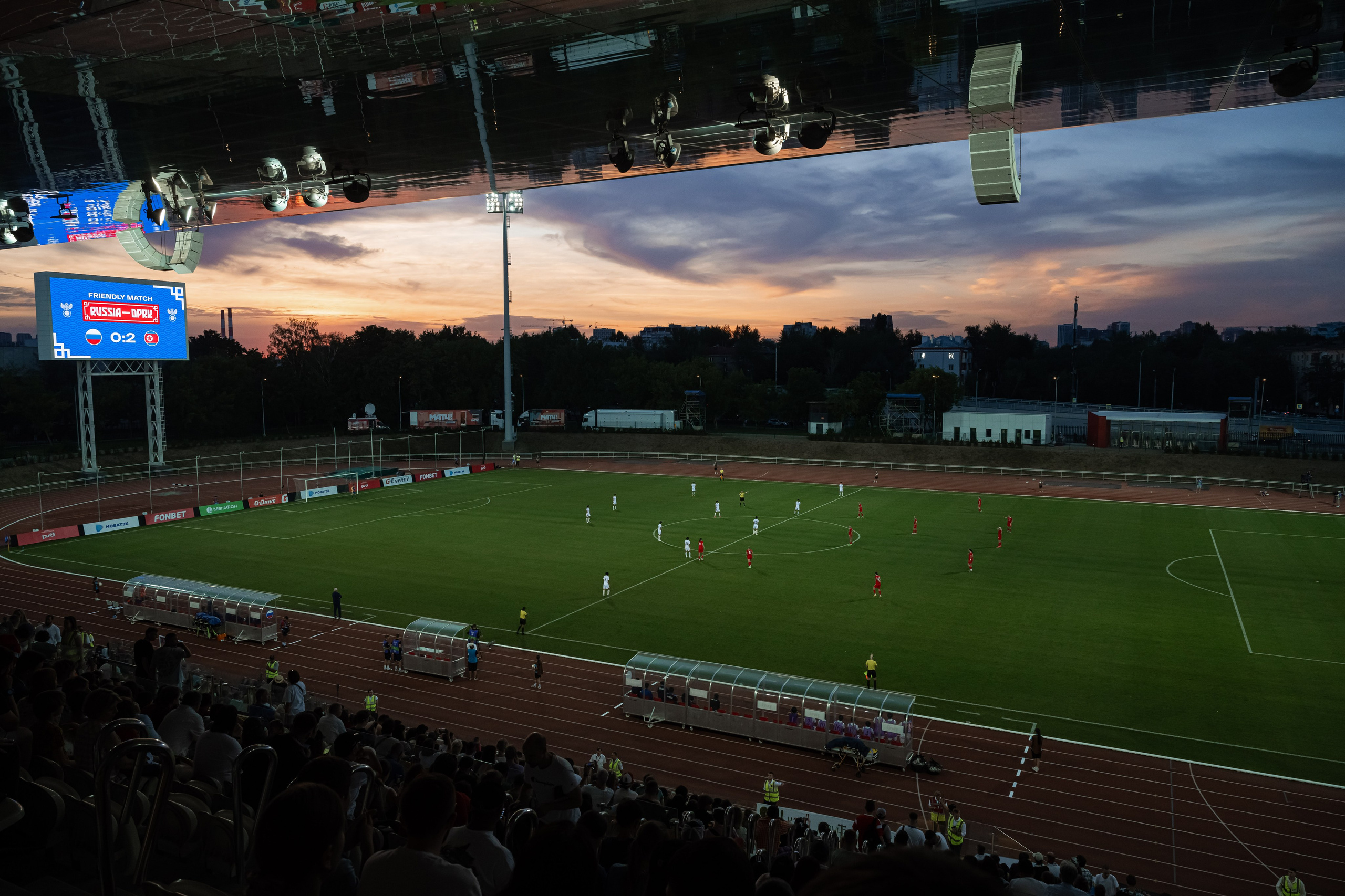 Russia — DPRK, 12/07/2024