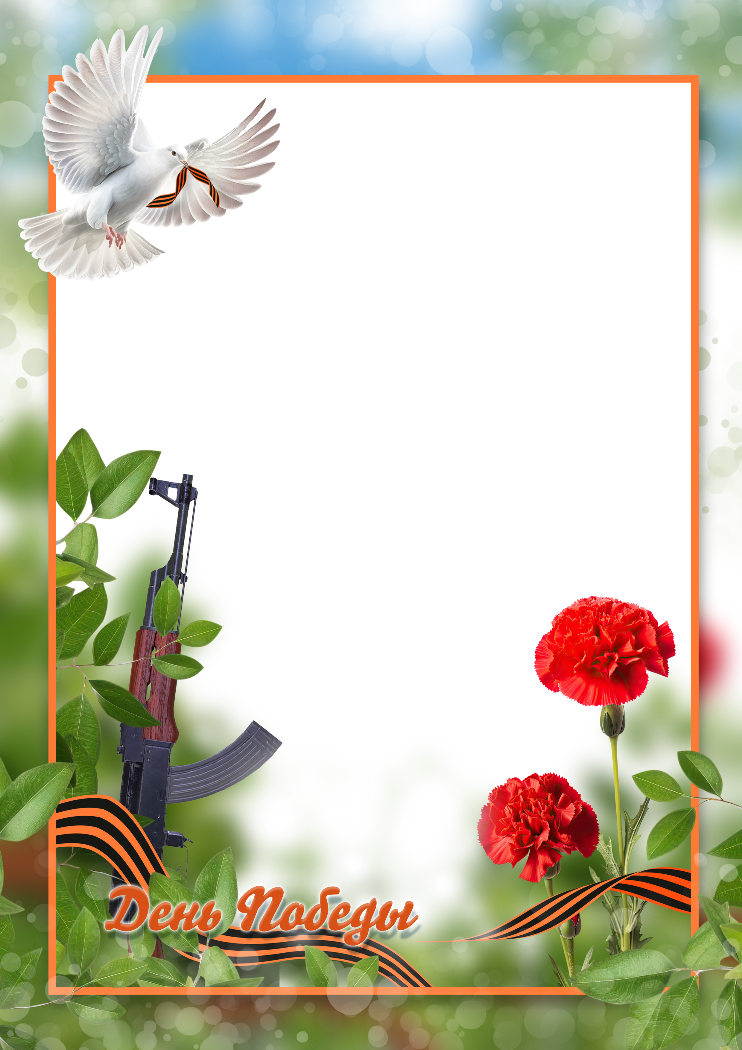 VeraV. Medlori fotobook Выпускные альбомы в Липецке Лариса Медведева