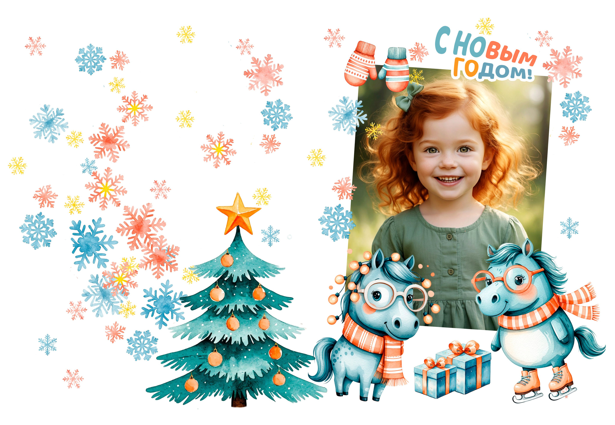 Фотокнига новогодняя Лошадки, 2026, фотопапка для детского сада. Фотограф Медведева Лариса, medlori fotobook