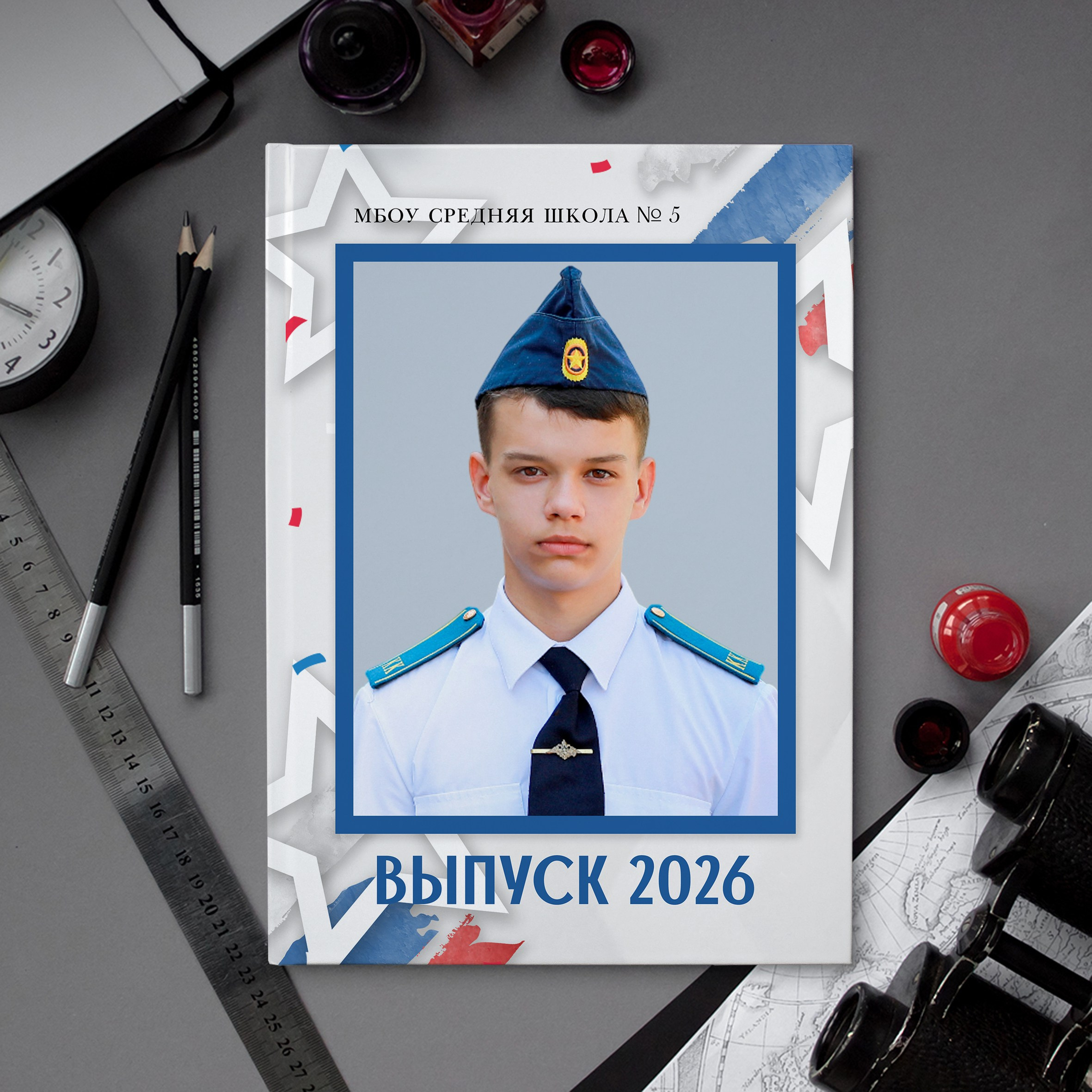 ГБОУ Липецкой области «Кадетская школа имени майора милиции Коврижных А.П.»  № 43, фотокнига, школа 5, дизайн макет шаблон, medlori fotobook Выпускные альбомы в Липецке, ваш фотограф Медведева Лариса 89995303953