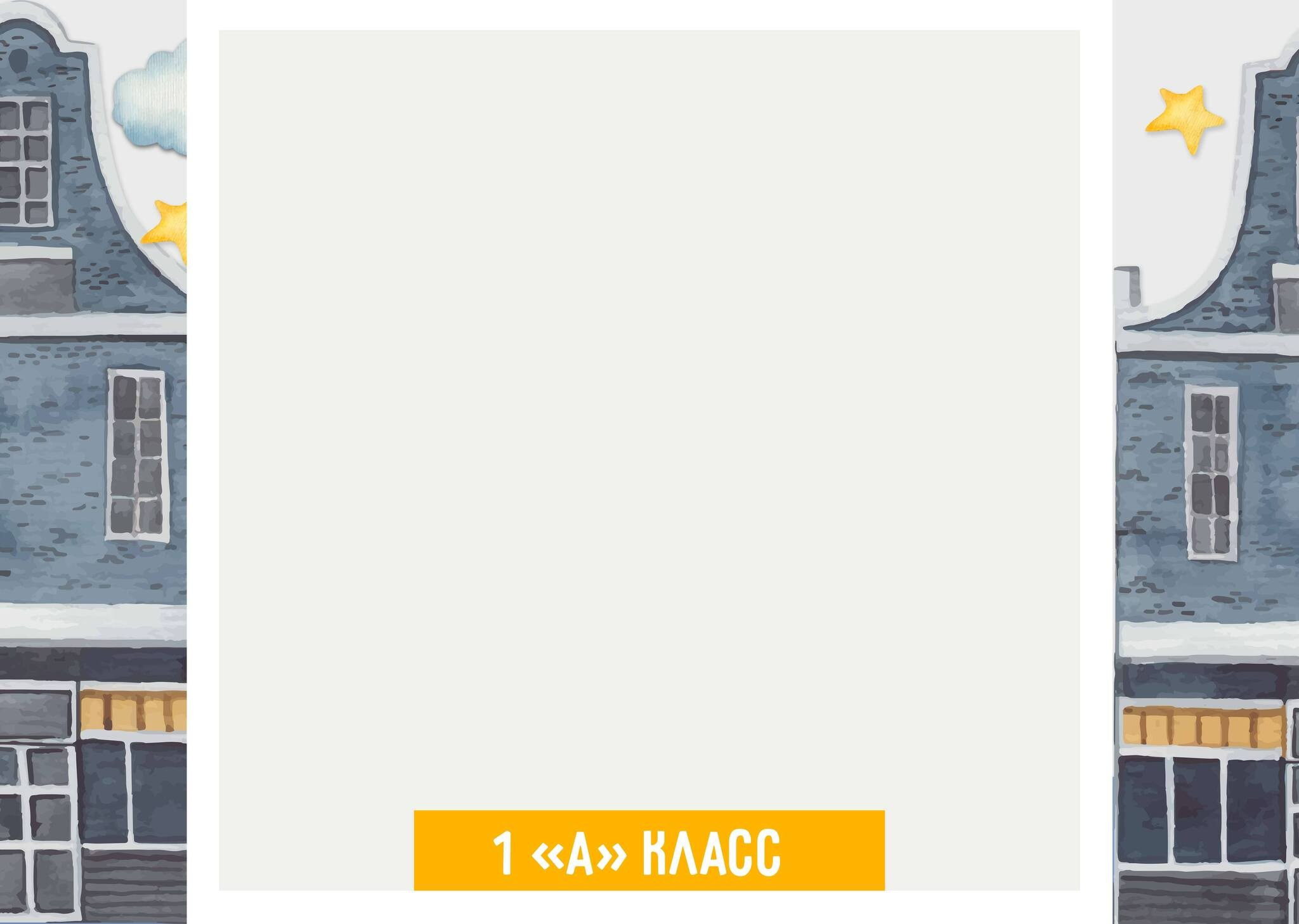 КУБ «Cube Town». Medlori fotobook Выпускные альбомы в Липецке Лариса Медведева