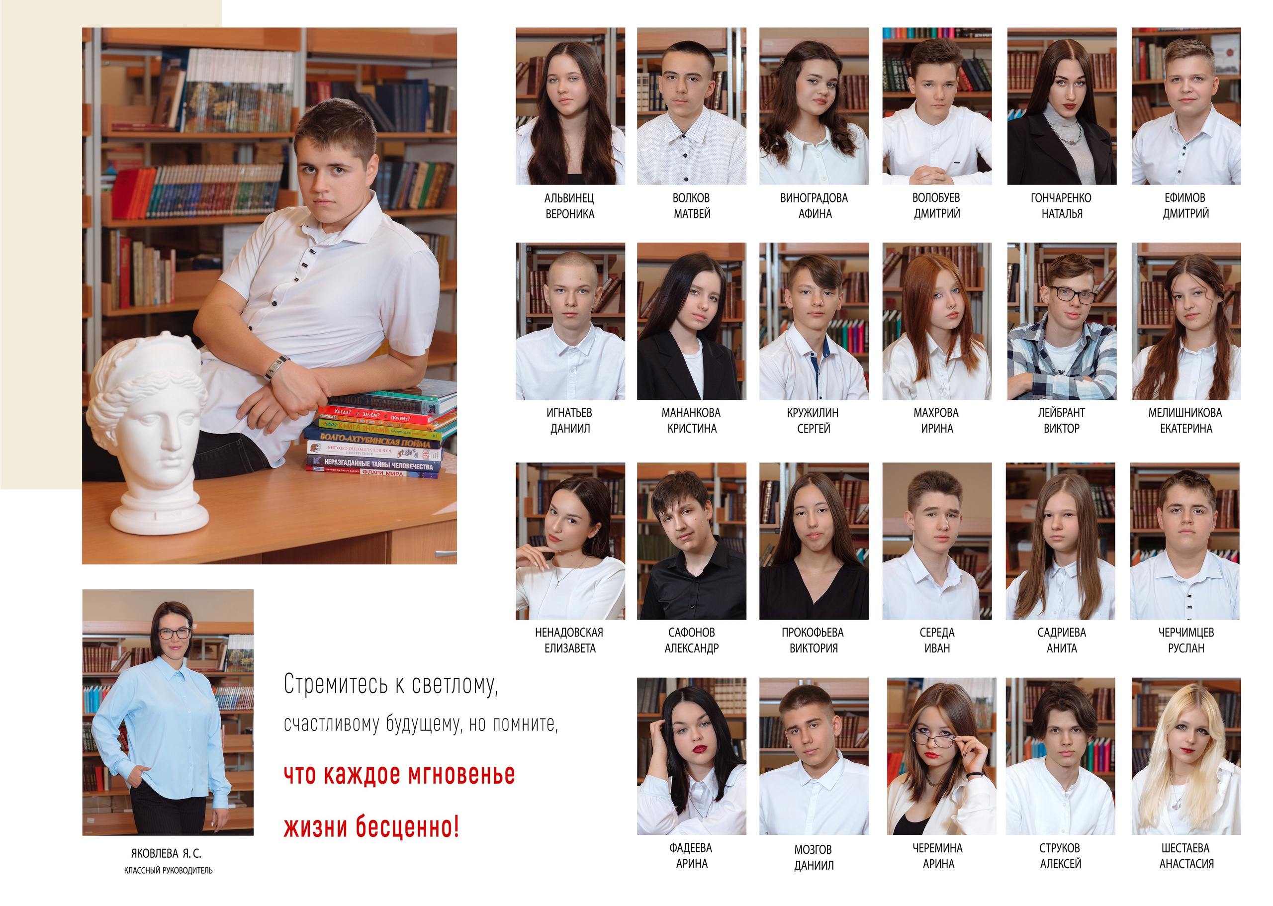 Выпускные папки. Свадебный фотограф Кузьмина Лилия