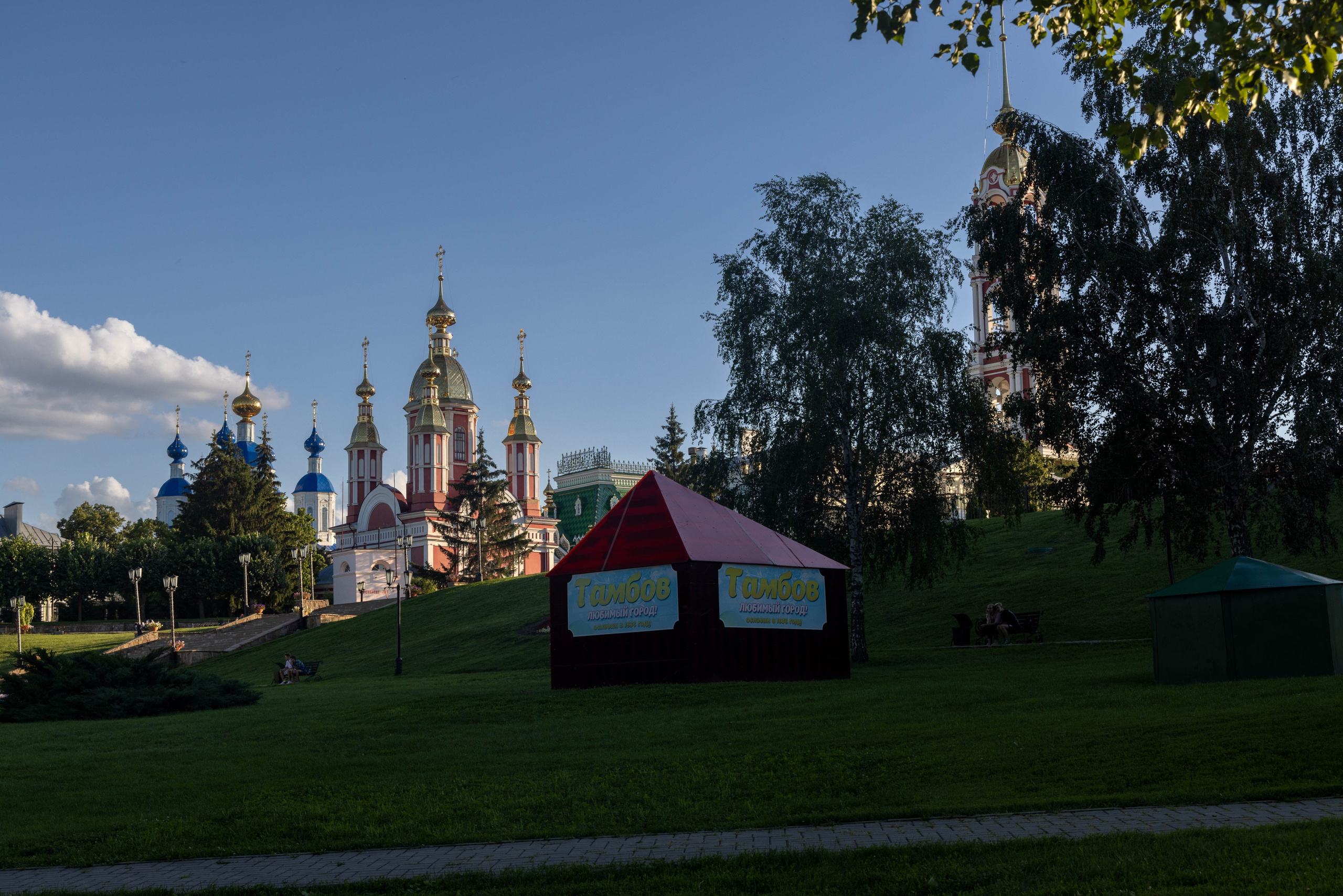 Тамбов. Турист оптимист