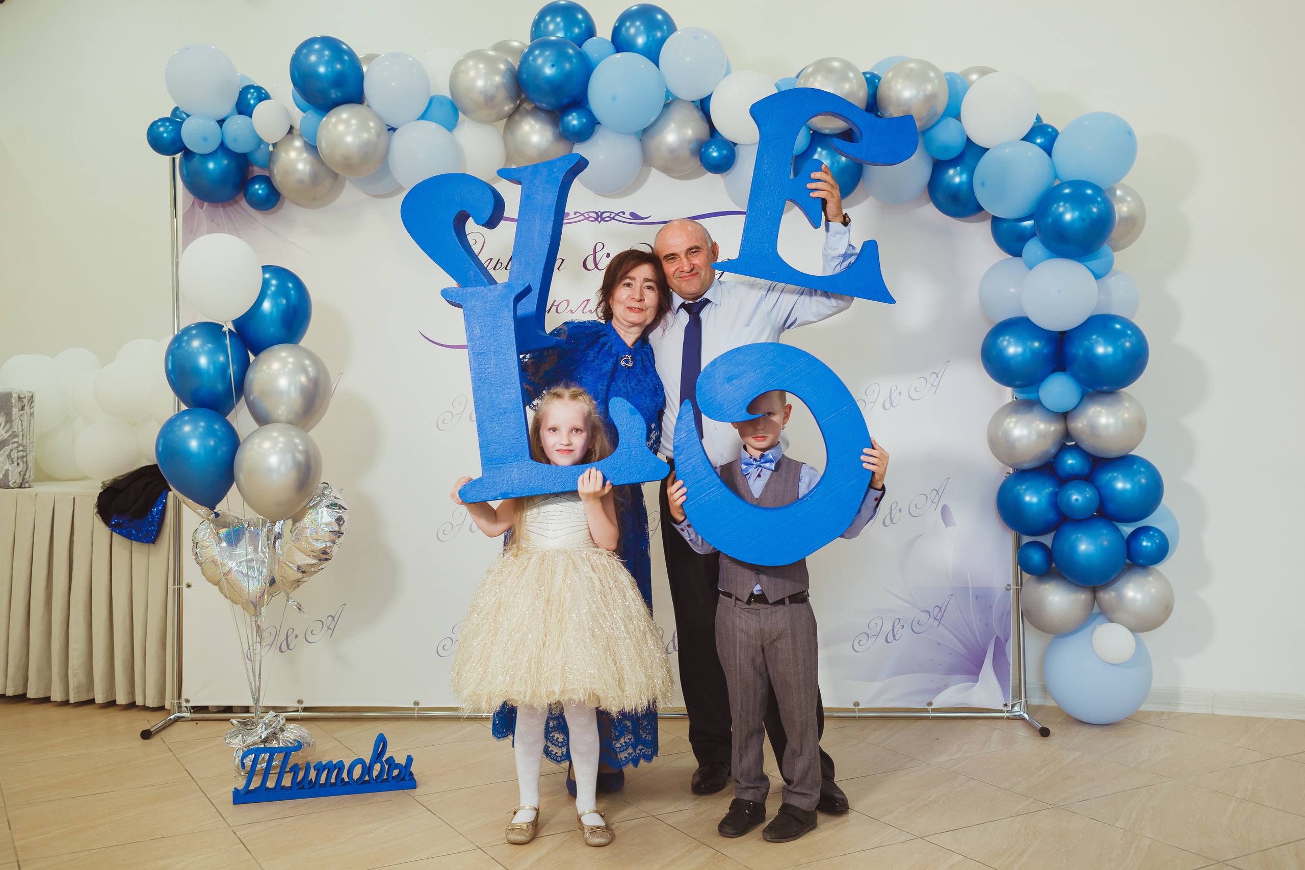 Эльвира и Аркадий. Семейный и детский фотограф в Сухом Логу Ольга Кайгородова