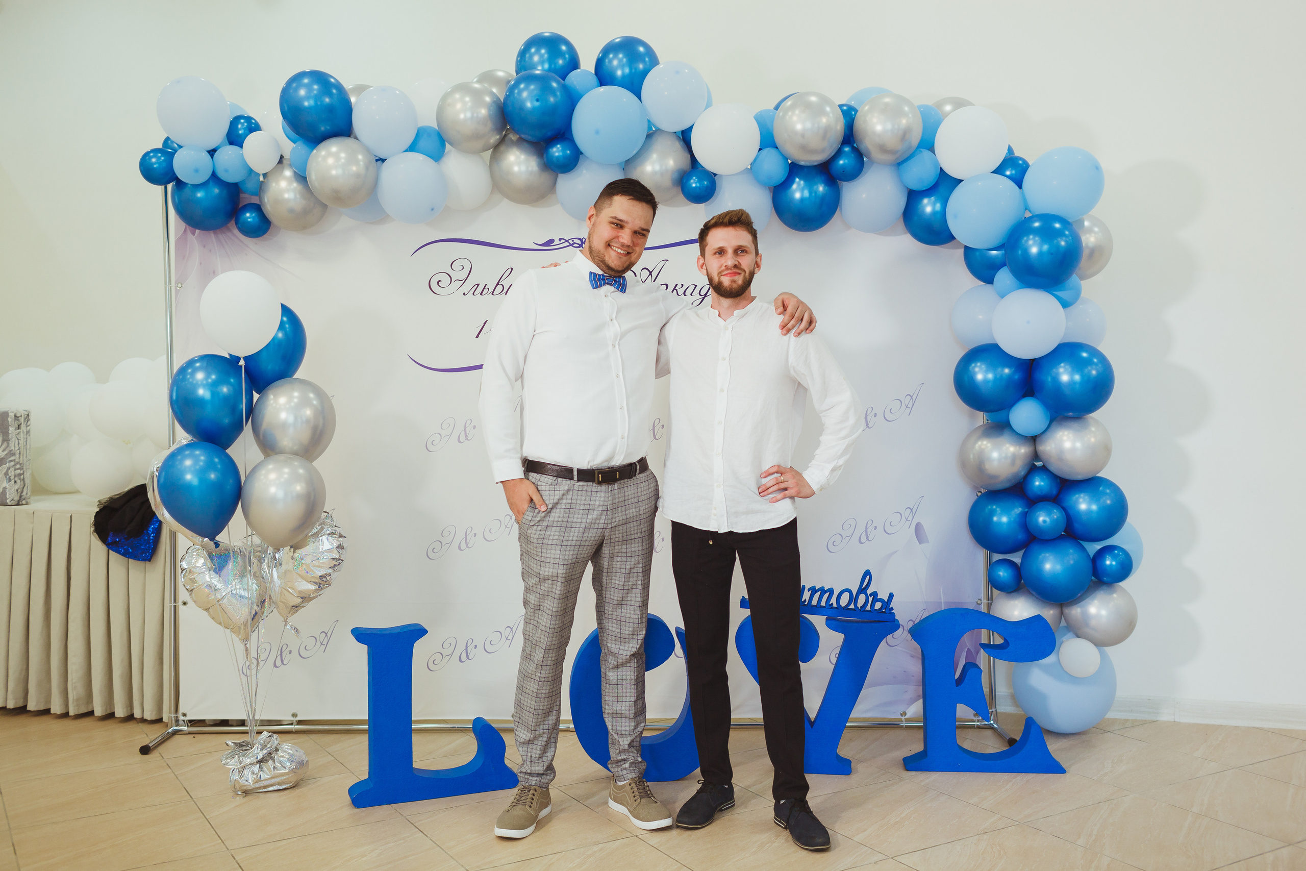 Эльвира и Аркадий. Семейный и детский фотограф в Сухом Логу Ольга Кайгородова