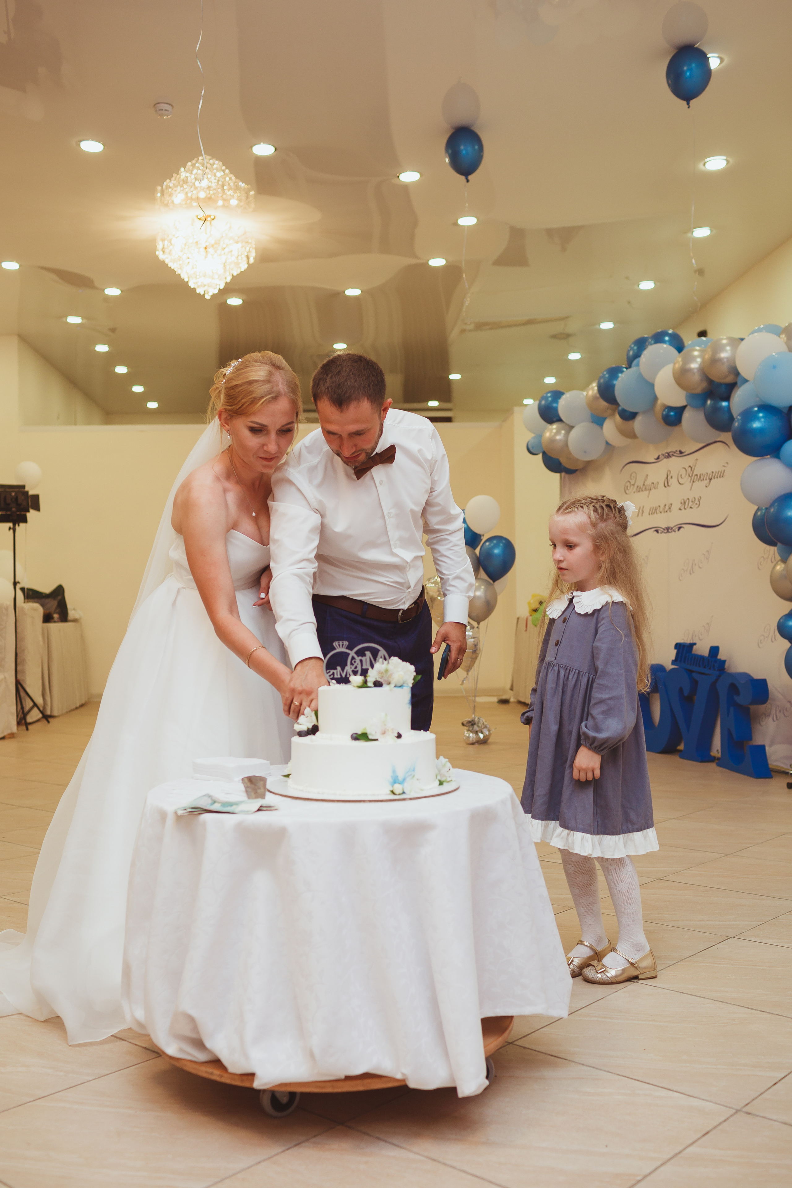 Эльвира и Аркадий. Семейный и детский фотограф в Сухом Логу Ольга Кайгородова